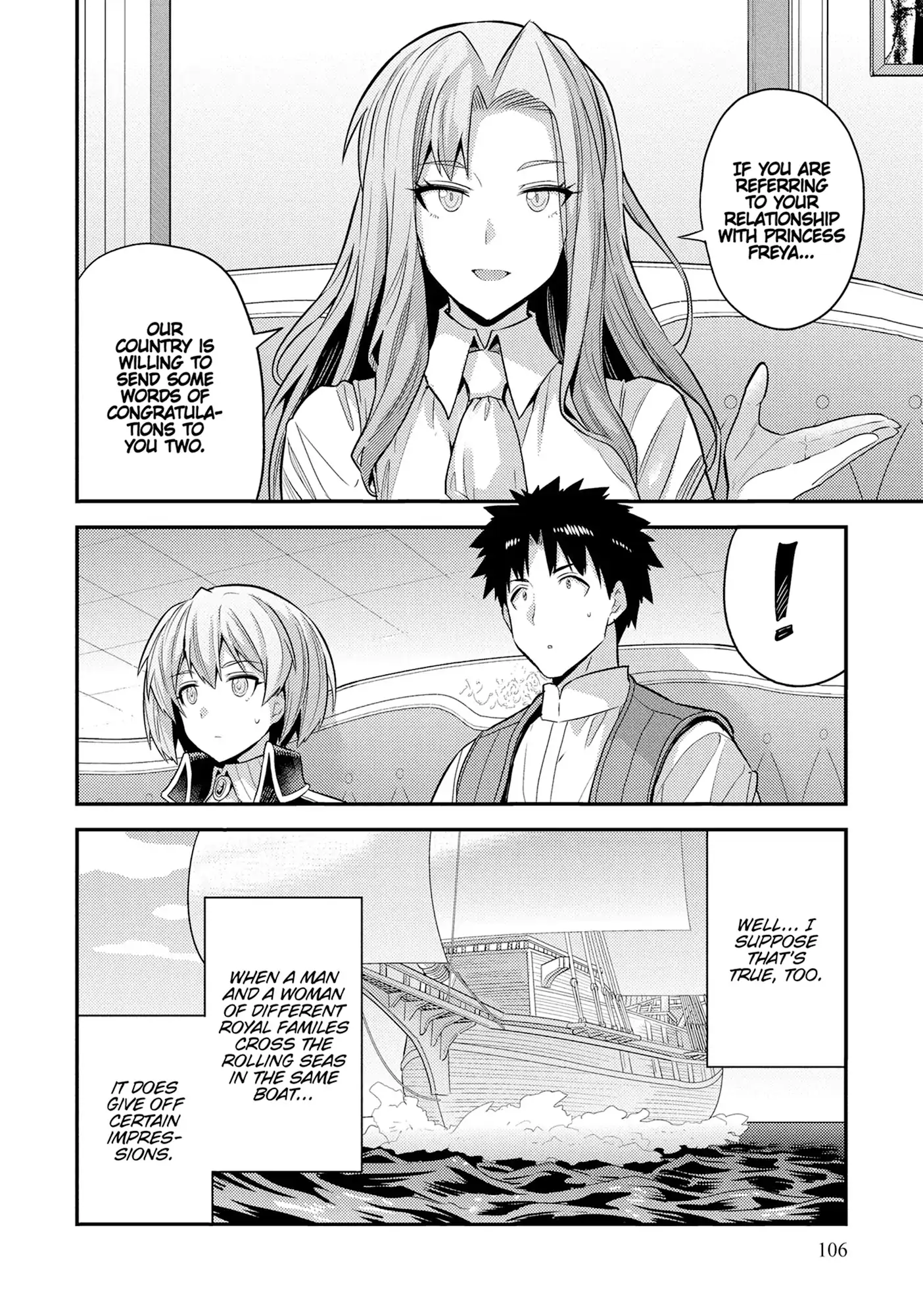 Risou no Himo Seikatsu Chapter 83 - Page 31