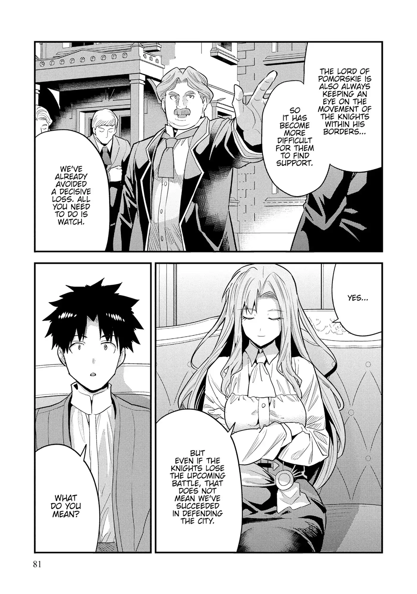 Risou no Himo Seikatsu Chapter 83 - Page 6