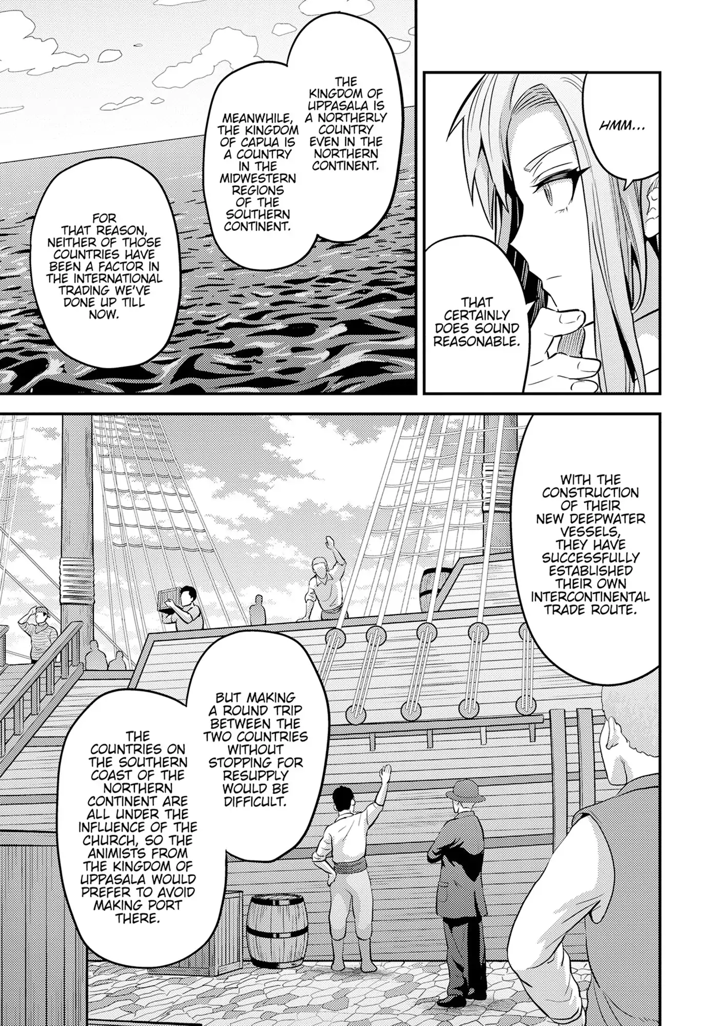 Risou no Himo Seikatsu Chapter 84 - Page 13