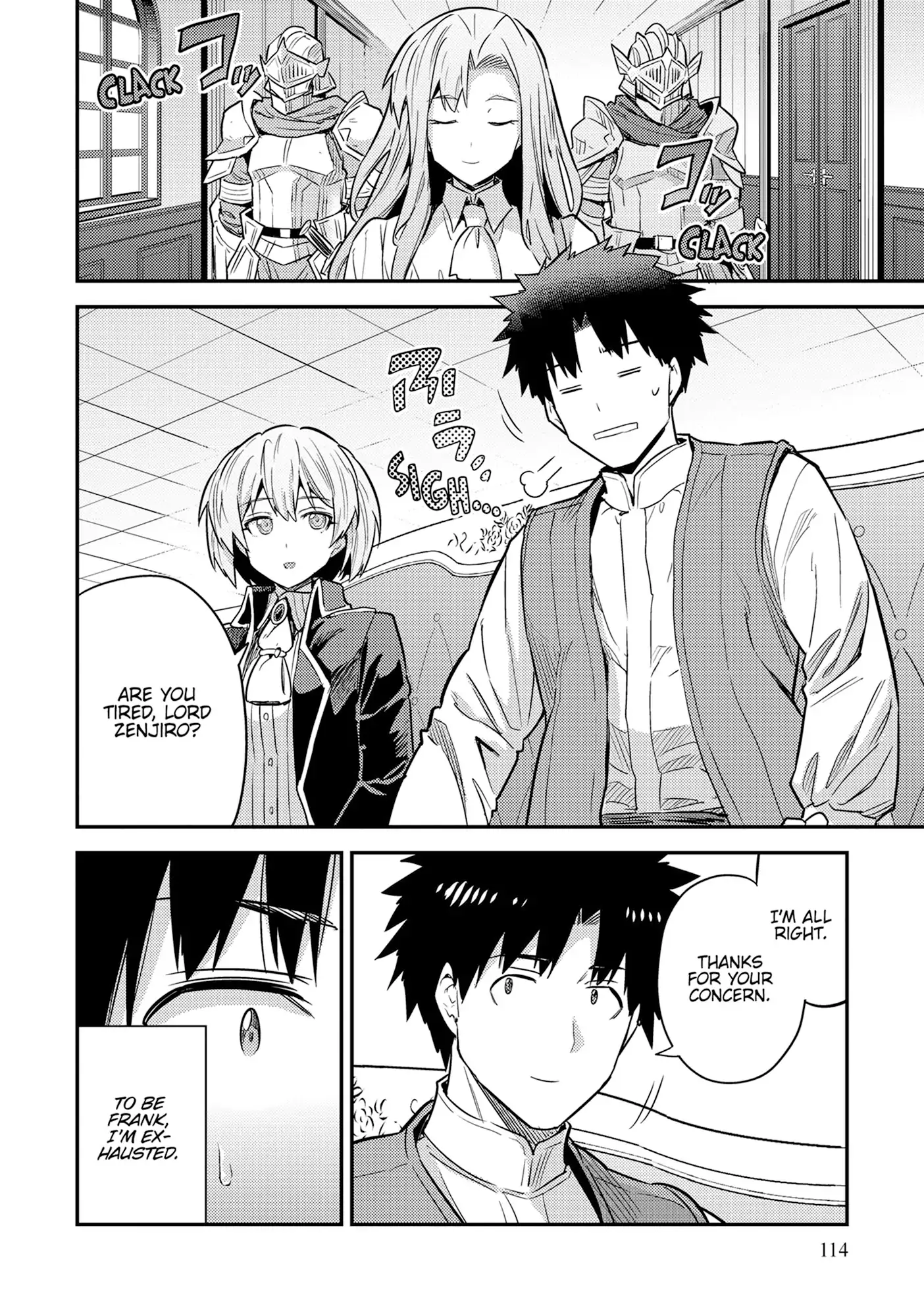 Risou no Himo Seikatsu Chapter 84 - Page 2