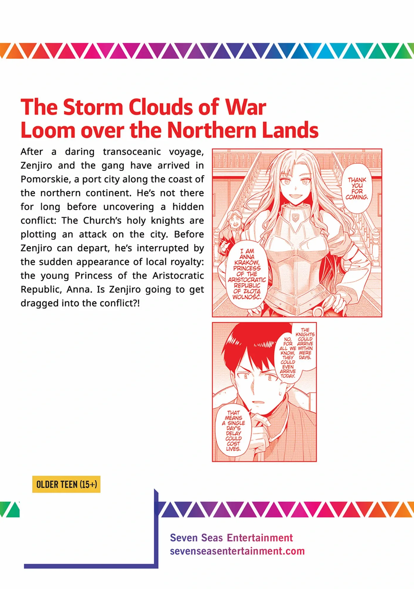 Risou no Himo Seikatsu Chapter 84 - Page 43