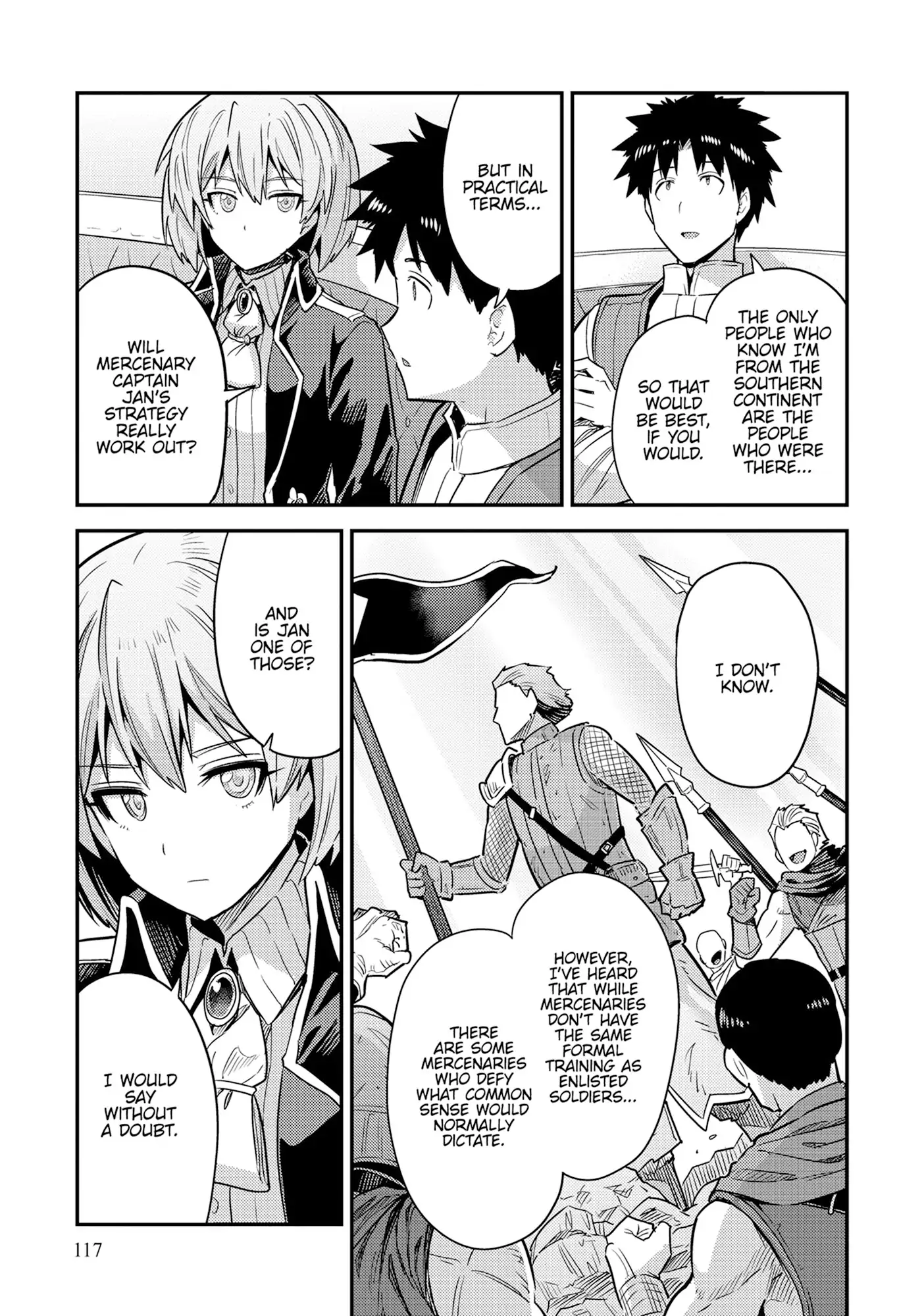 Risou no Himo Seikatsu Chapter 84 - Page 5