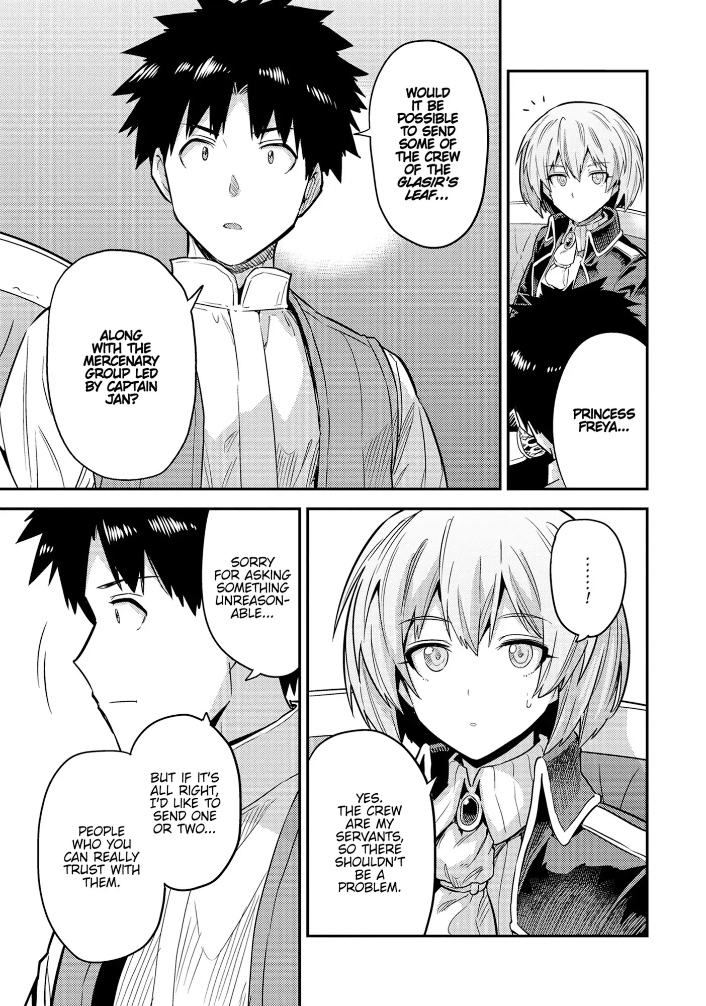 Risou no Himo Seikatsu Chapter 84 - Page 7
