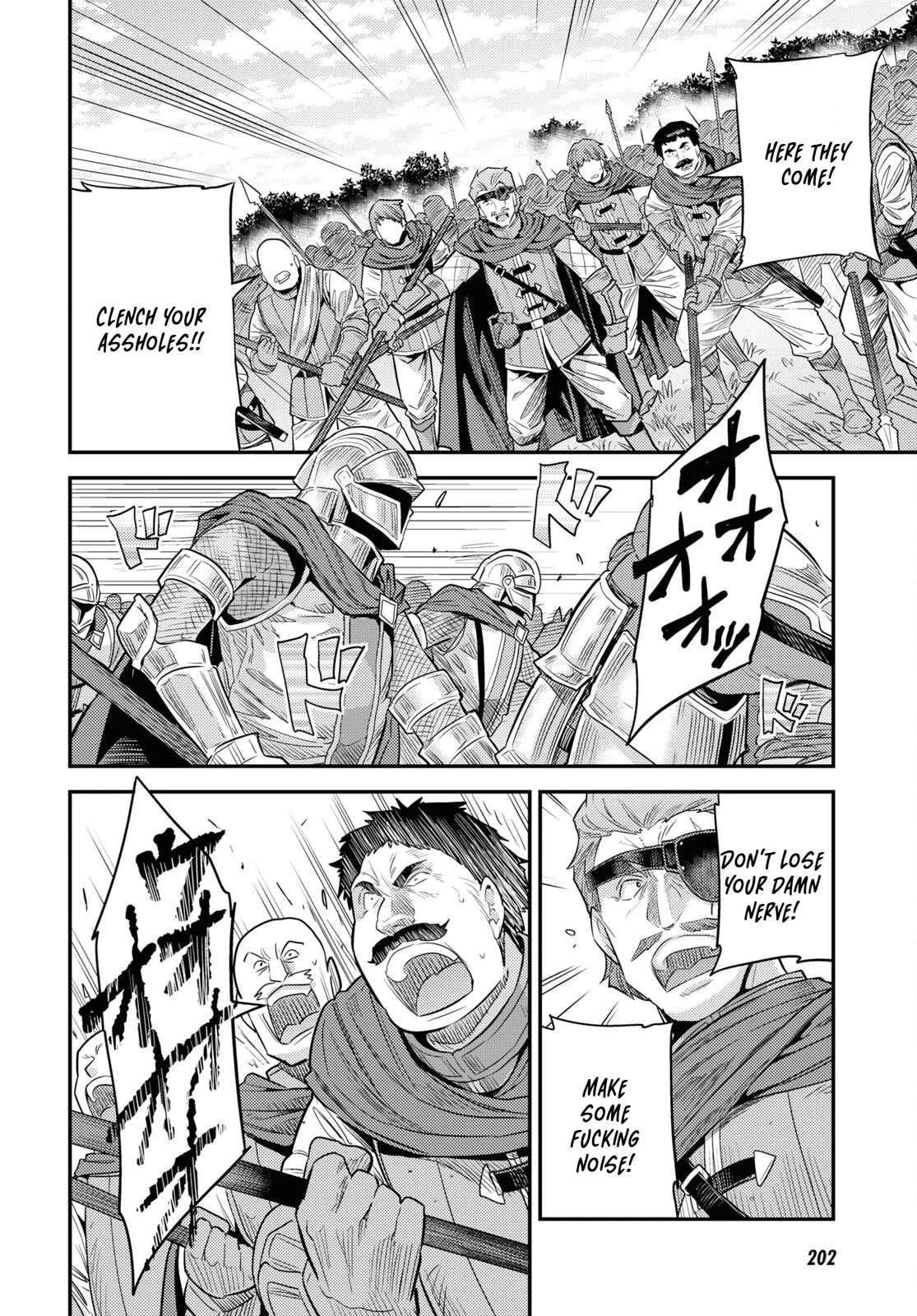 Risou no Himo Seikatsu Chapter 85 - Page 12