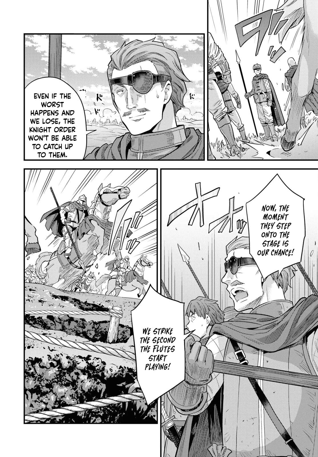 Risou no Himo Seikatsu Chapter 85 - Page 16