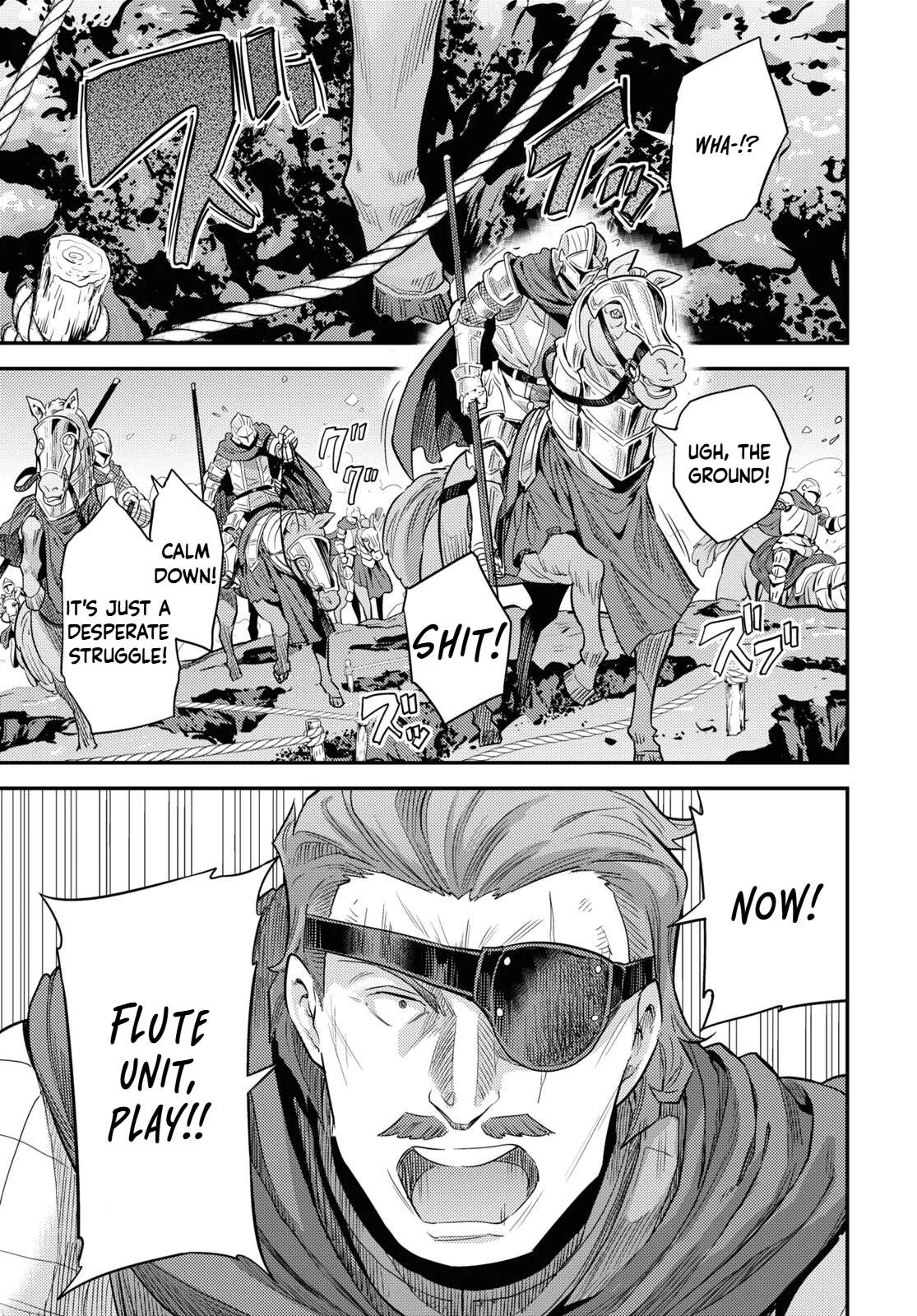 Risou no Himo Seikatsu Chapter 85 - Page 17