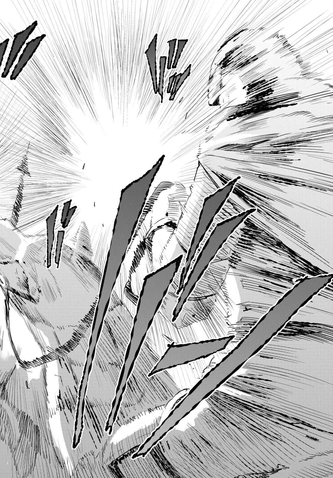 Risou no Himo Seikatsu Chapter 85 - Page 18
