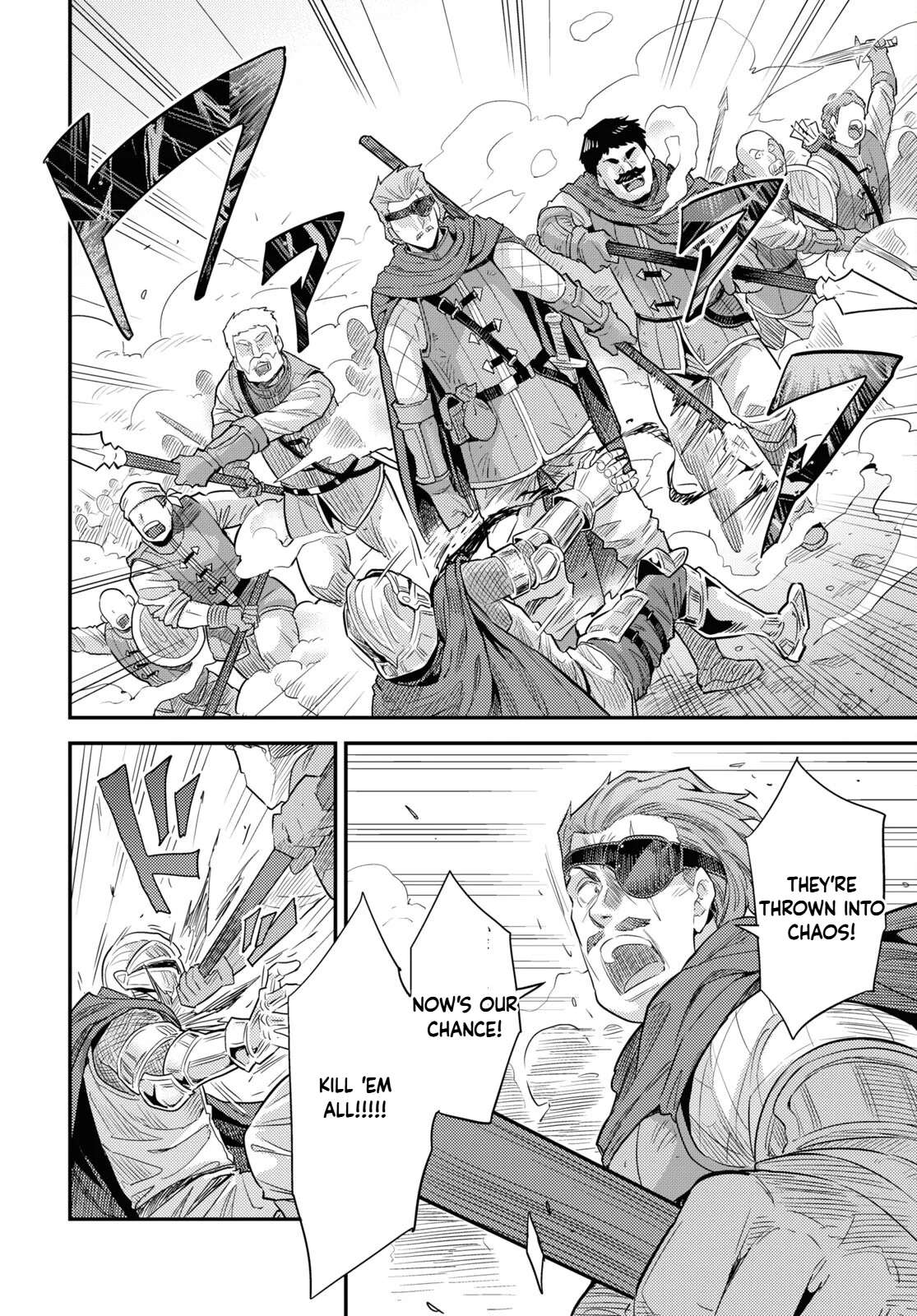 Risou no Himo Seikatsu Chapter 85 - Page 22