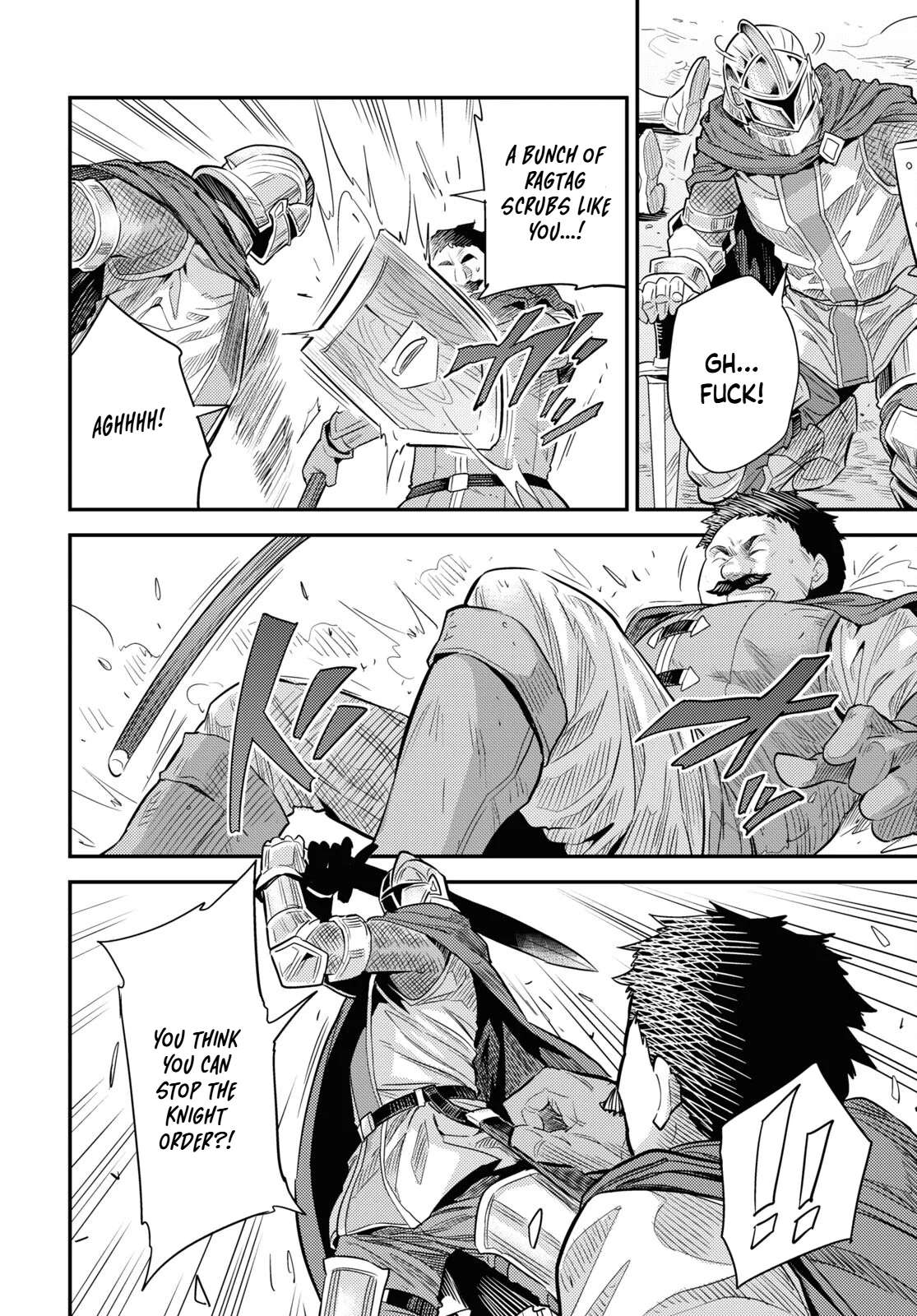 Risou no Himo Seikatsu Chapter 85 - Page 24