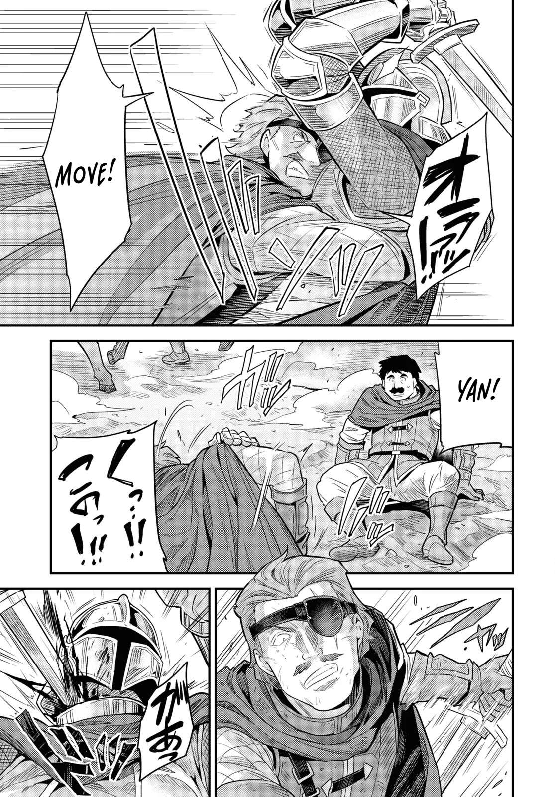 Risou no Himo Seikatsu Chapter 85 - Page 25
