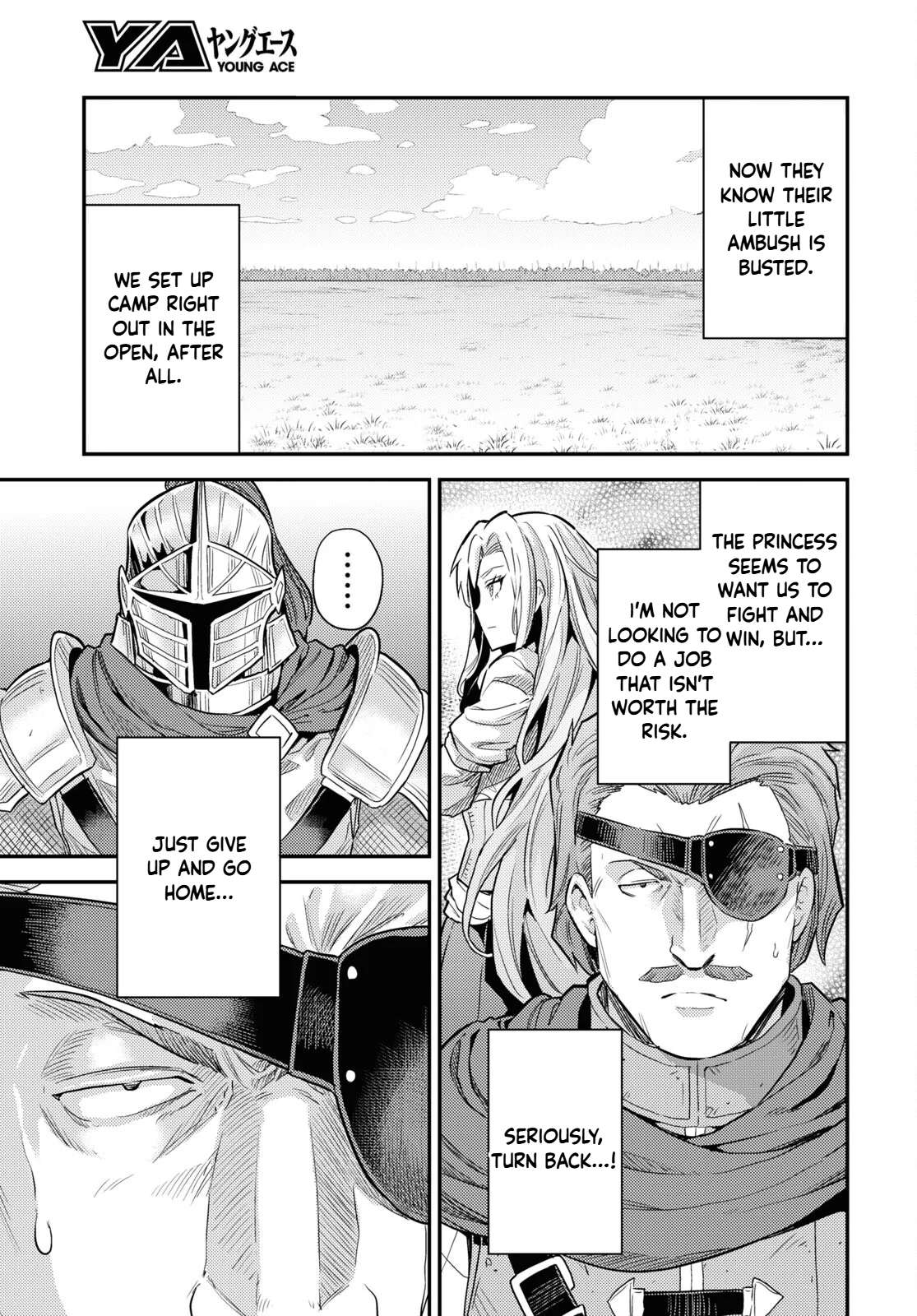 Risou no Himo Seikatsu Chapter 85 - Page 7