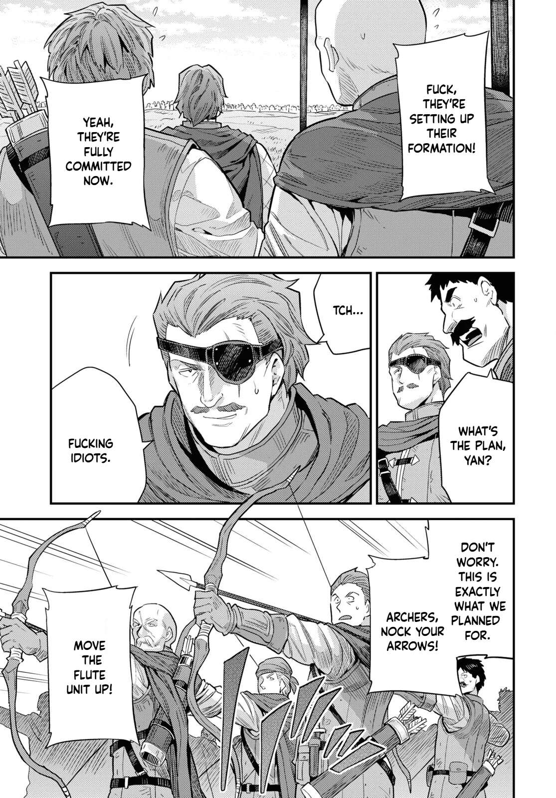 Risou no Himo Seikatsu Chapter 85 - Page 9