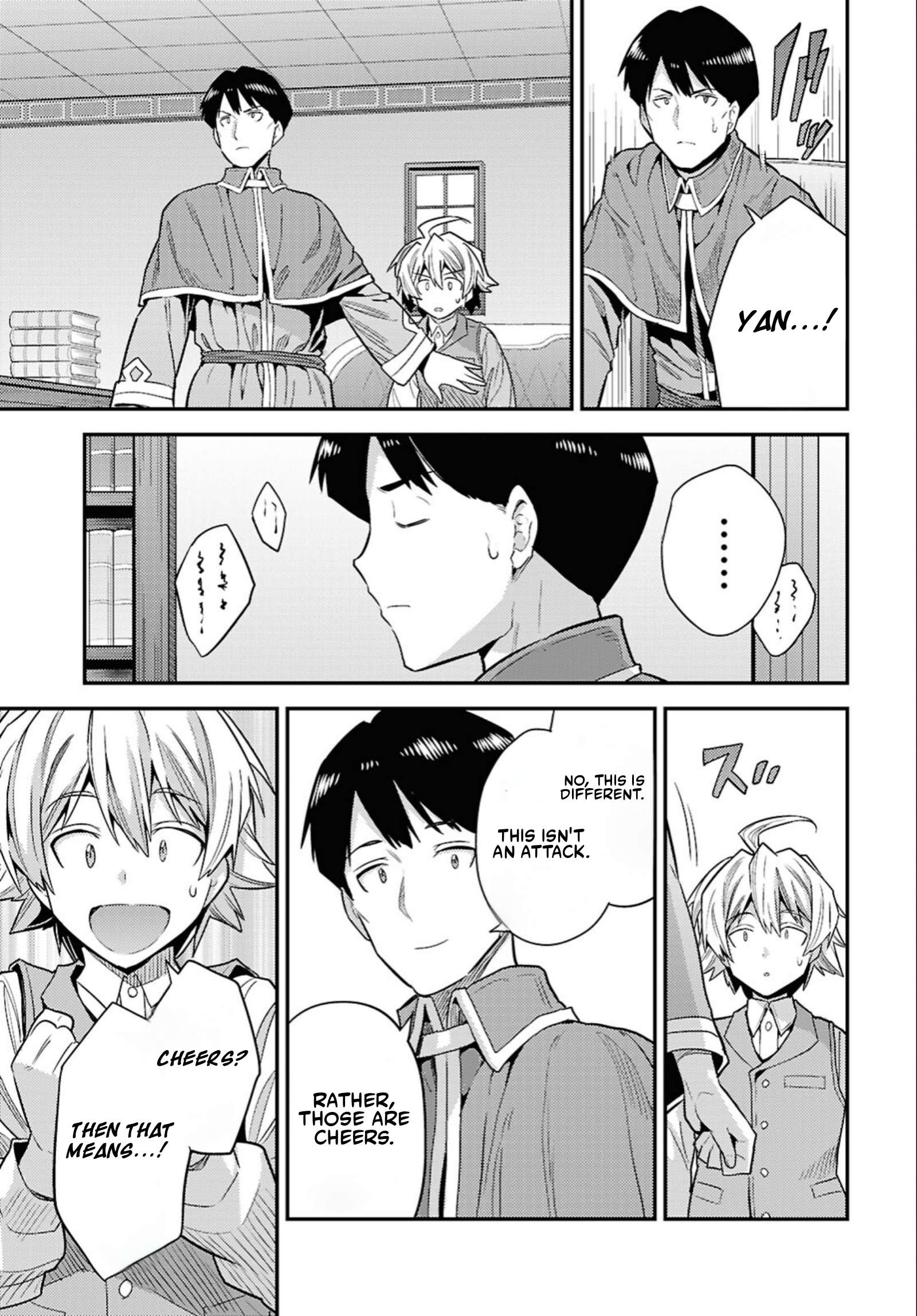 Risou no Himo Seikatsu Chapter 86 - Page 25
