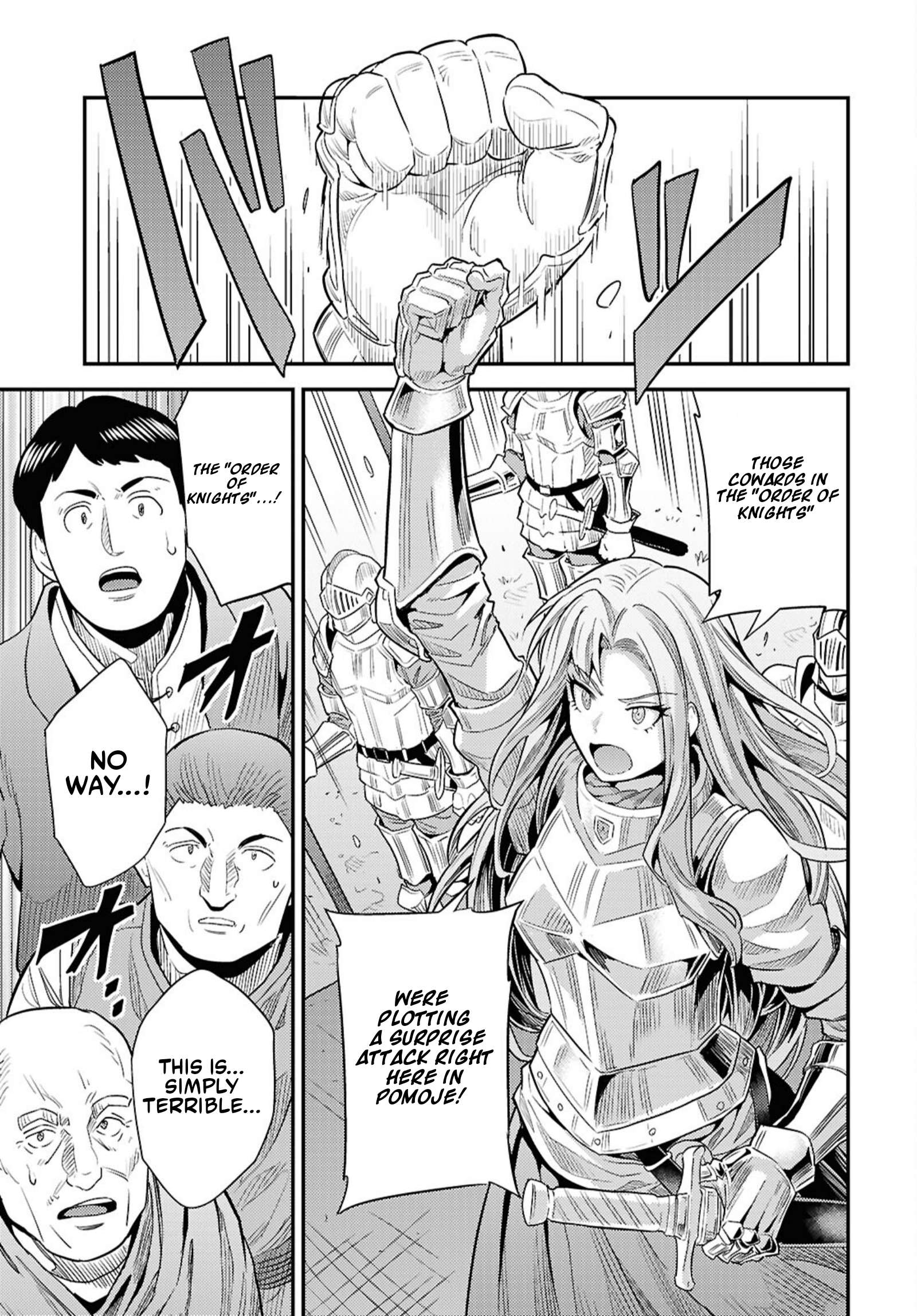 Risou no Himo Seikatsu Chapter 86 - Page 29