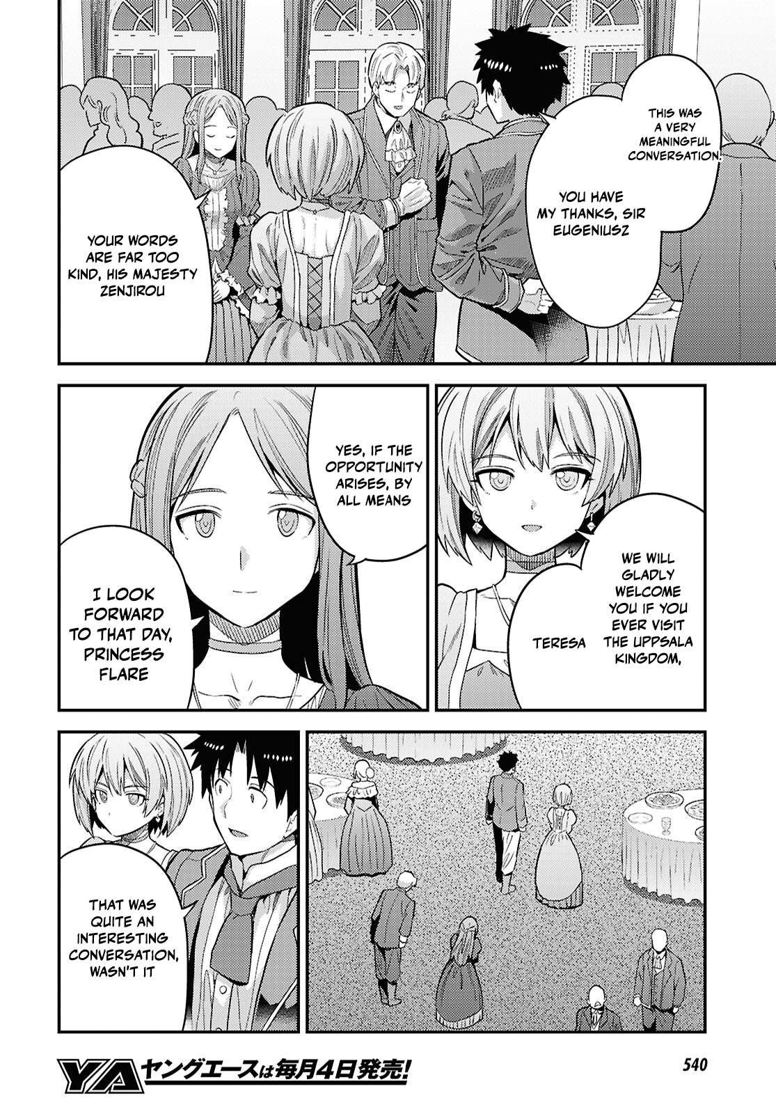 Risou no Himo Seikatsu Chapter 87 - Page 32