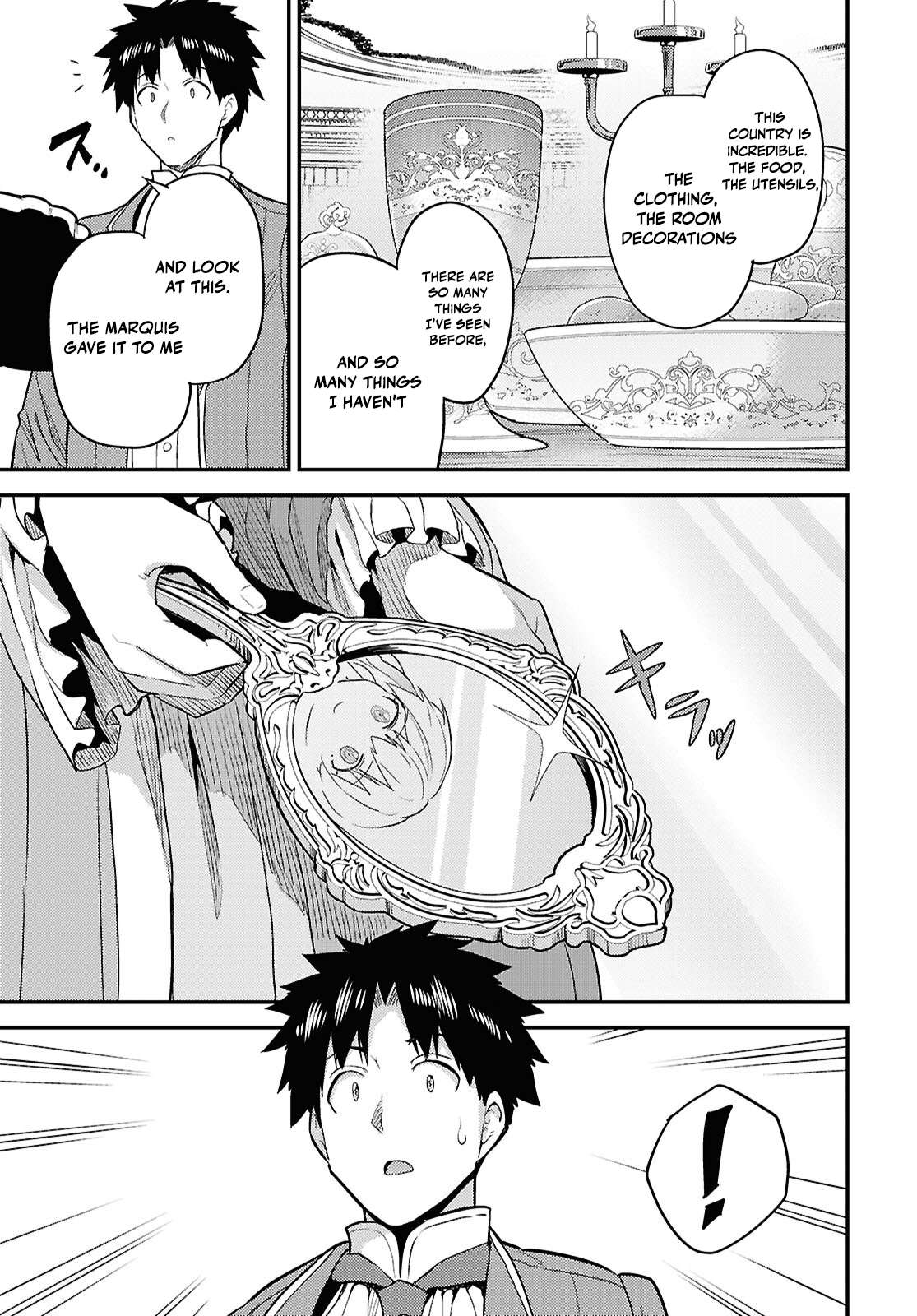 Risou no Himo Seikatsu Chapter 87 - Page 35