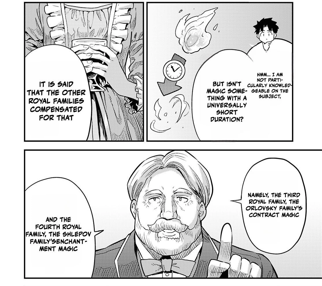 Risou no Himo Seikatsu Chapter 88 - Page 11