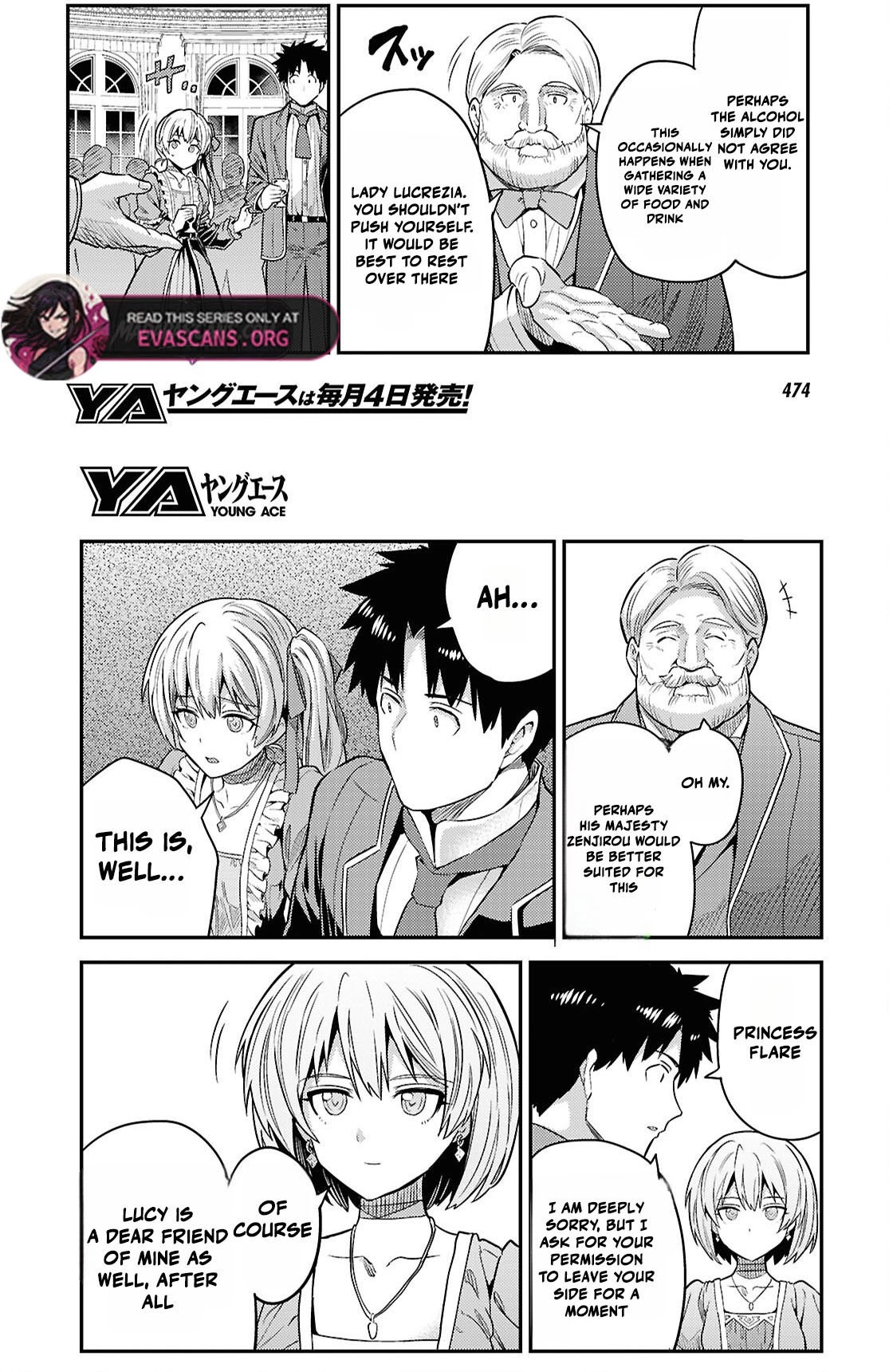 Risou no Himo Seikatsu Chapter 88 - Page 16