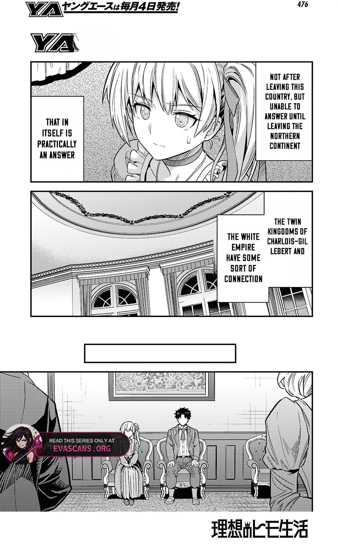 Risou no Himo Seikatsu Chapter 88 - Page 18