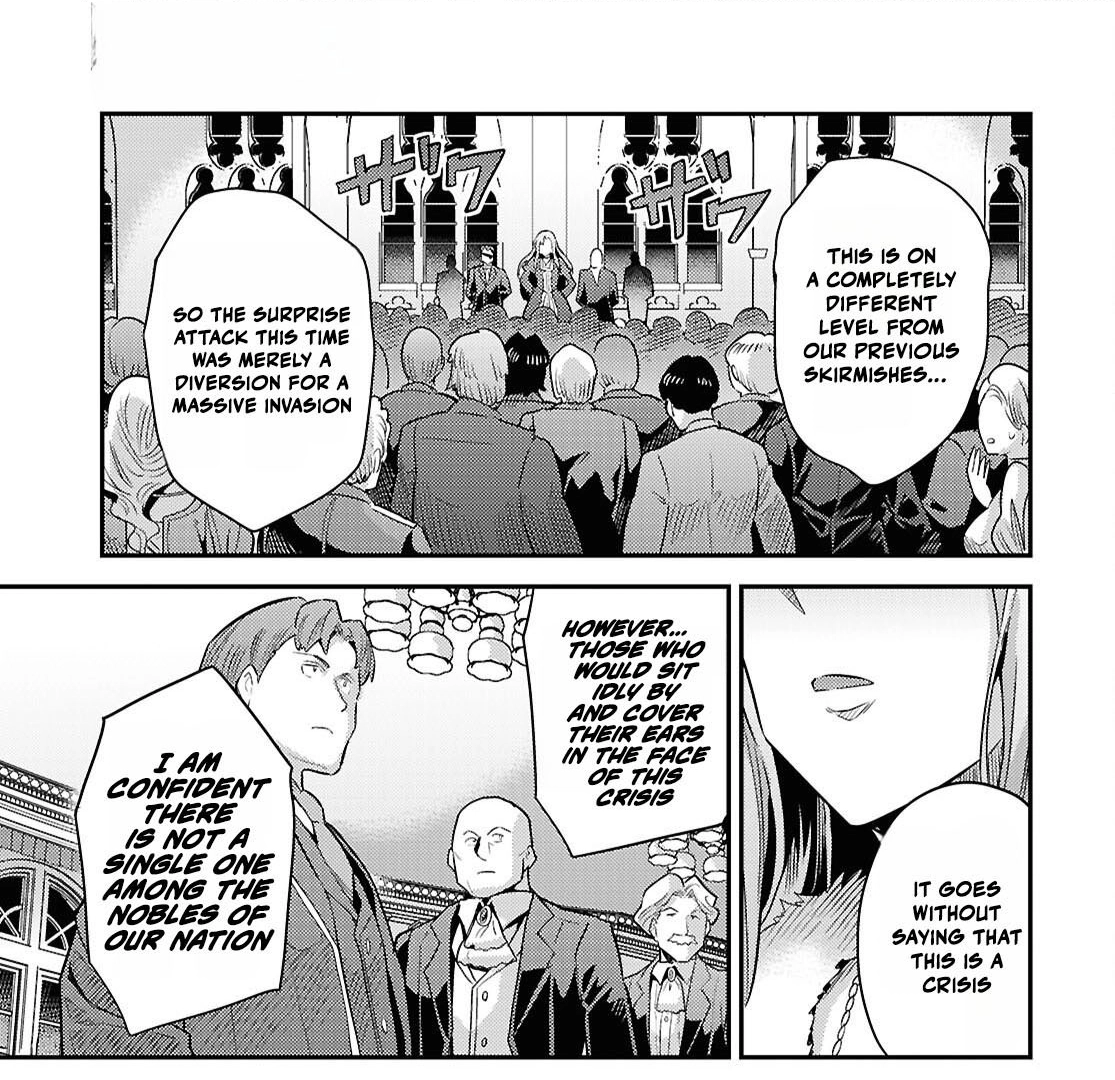 Risou no Himo Seikatsu Chapter 88 - Page 22