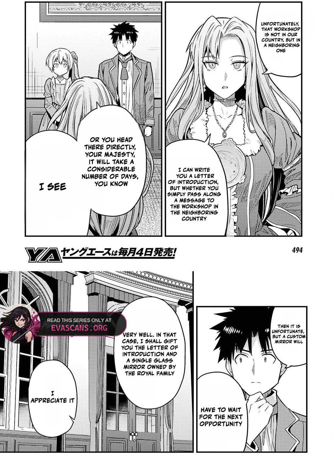 Risou no Himo Seikatsu Chapter 88 - Page 33