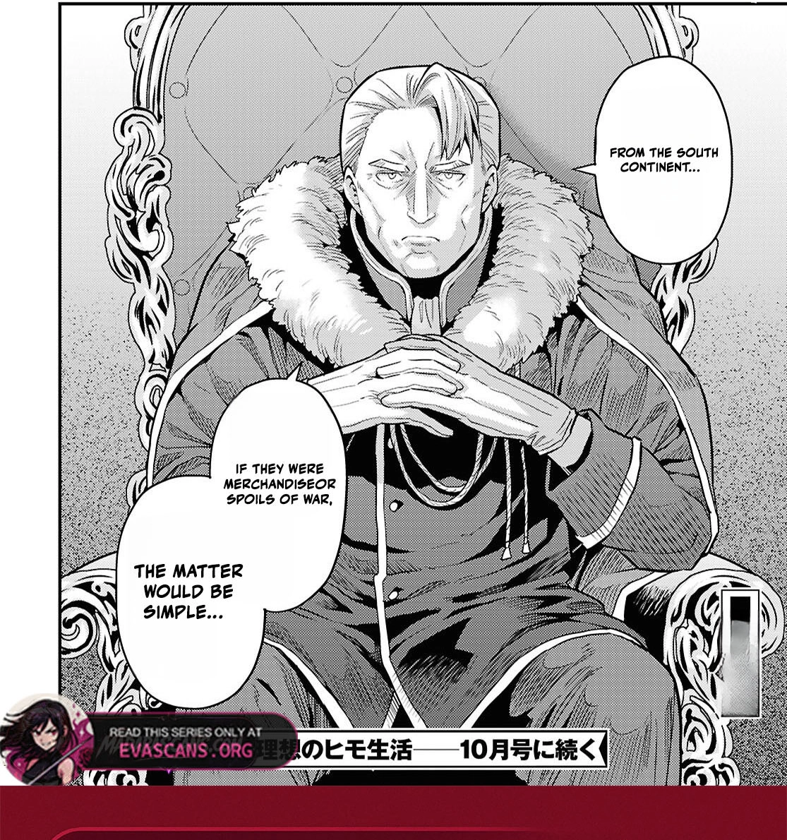 Risou no Himo Seikatsu Chapter 88 - Page 45