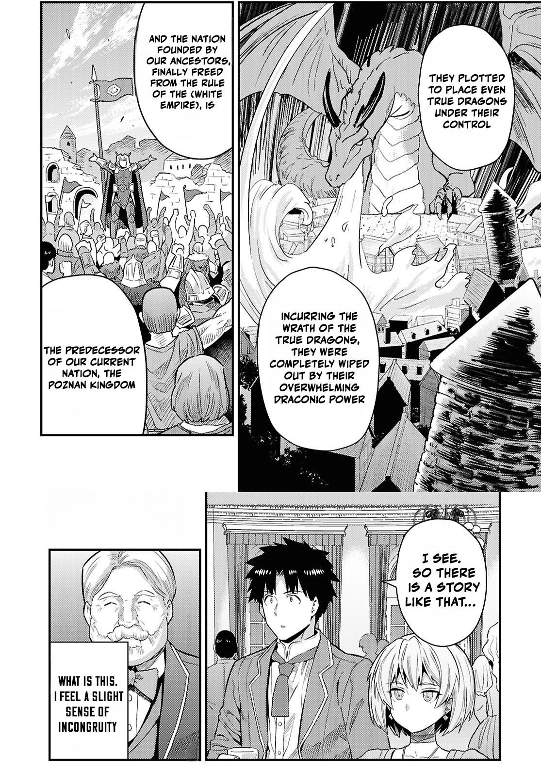 Risou no Himo Seikatsu Chapter 88 - Page 7