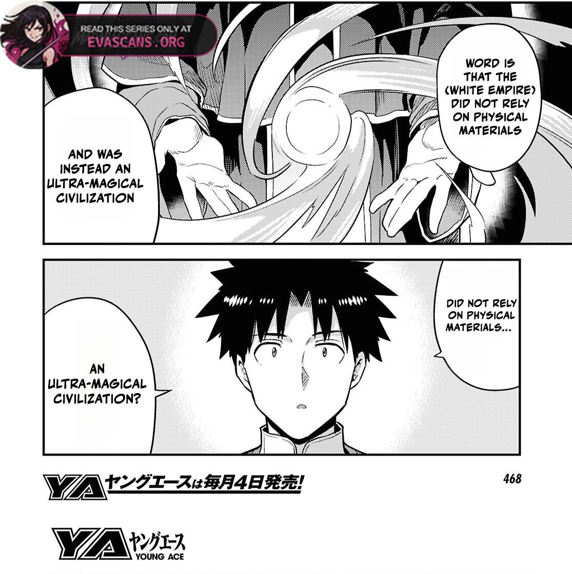 Risou no Himo Seikatsu Chapter 88 - Page 9