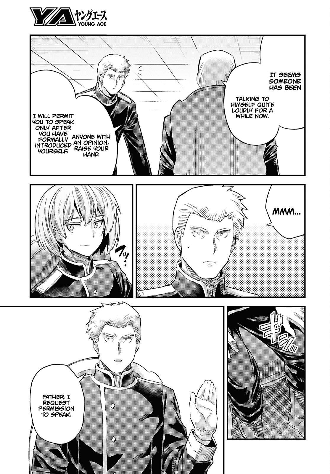 Risou no Himo Seikatsu Chapter 90 - Page 14