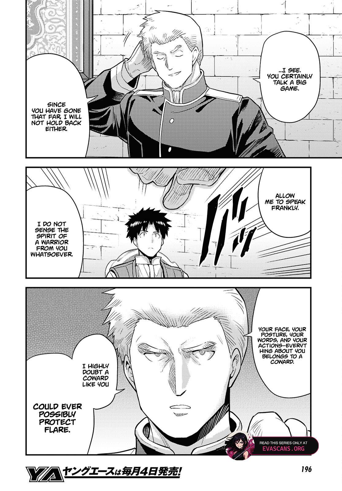 Risou no Himo Seikatsu Chapter 90 - Page 21