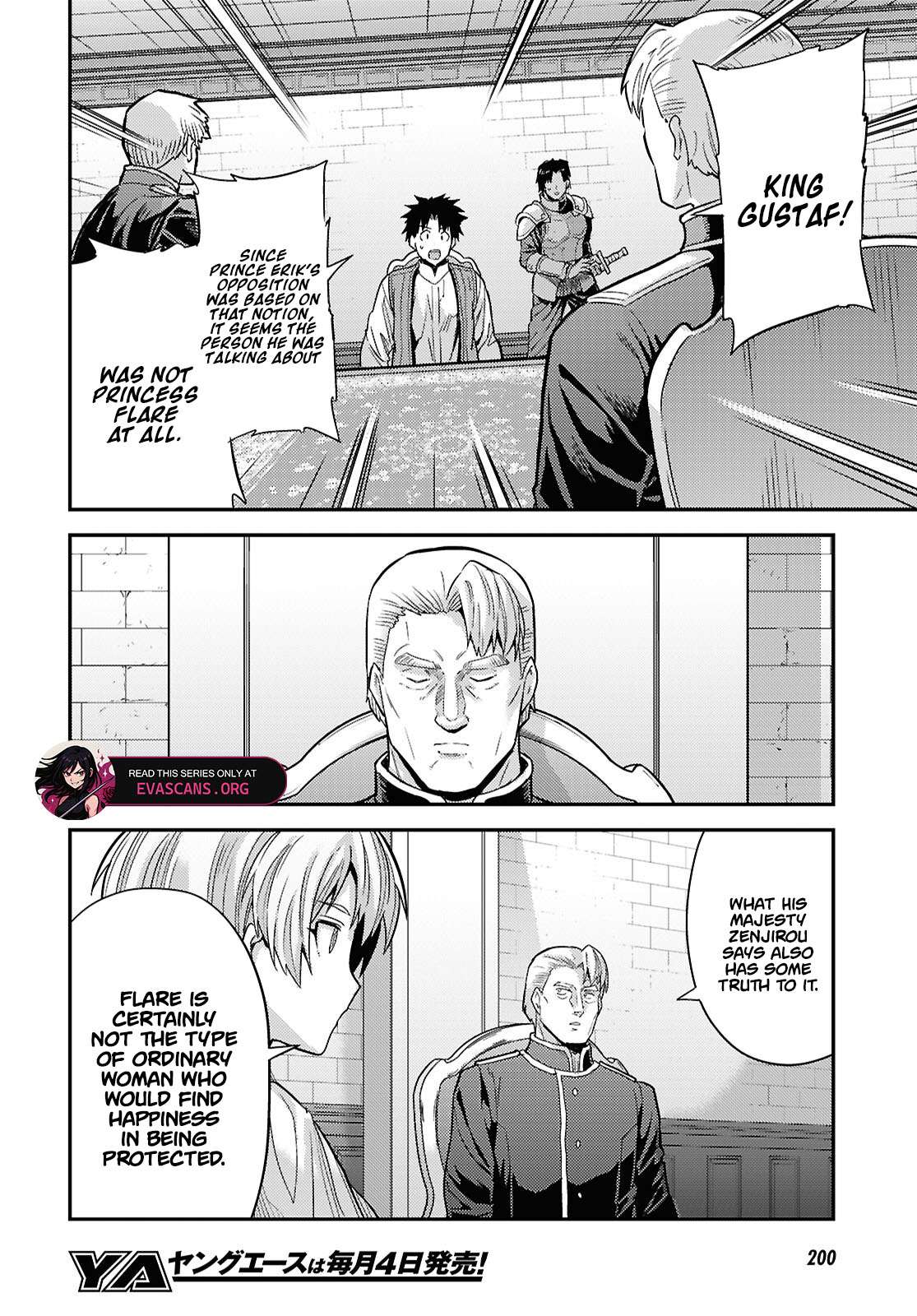 Risou no Himo Seikatsu Chapter 90 - Page 25