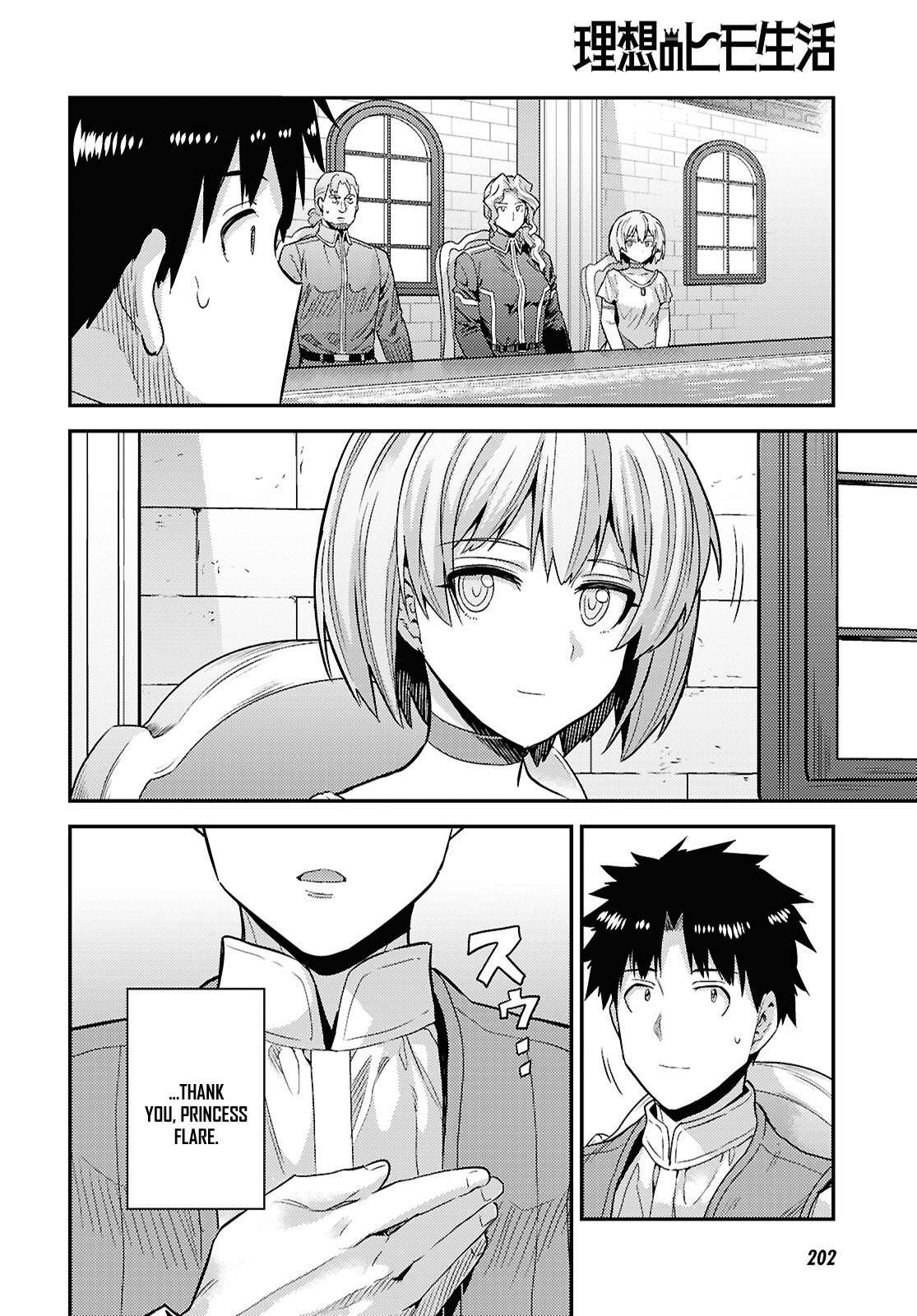Risou no Himo Seikatsu Chapter 90 - Page 27