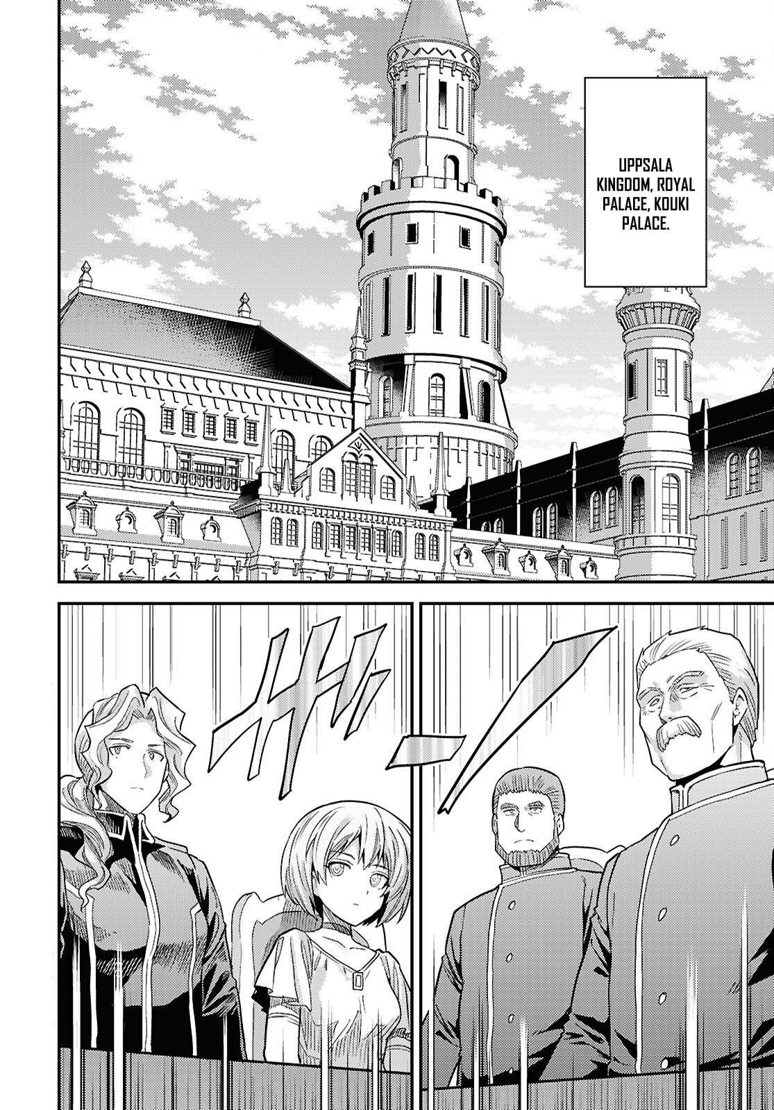 Risou no Himo Seikatsu Chapter 90 - Page 3