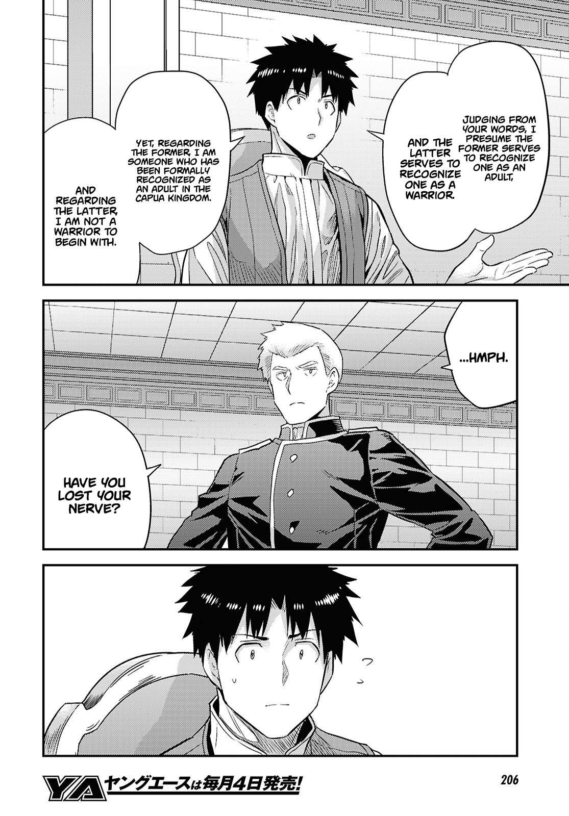 Risou no Himo Seikatsu Chapter 90 - Page 31