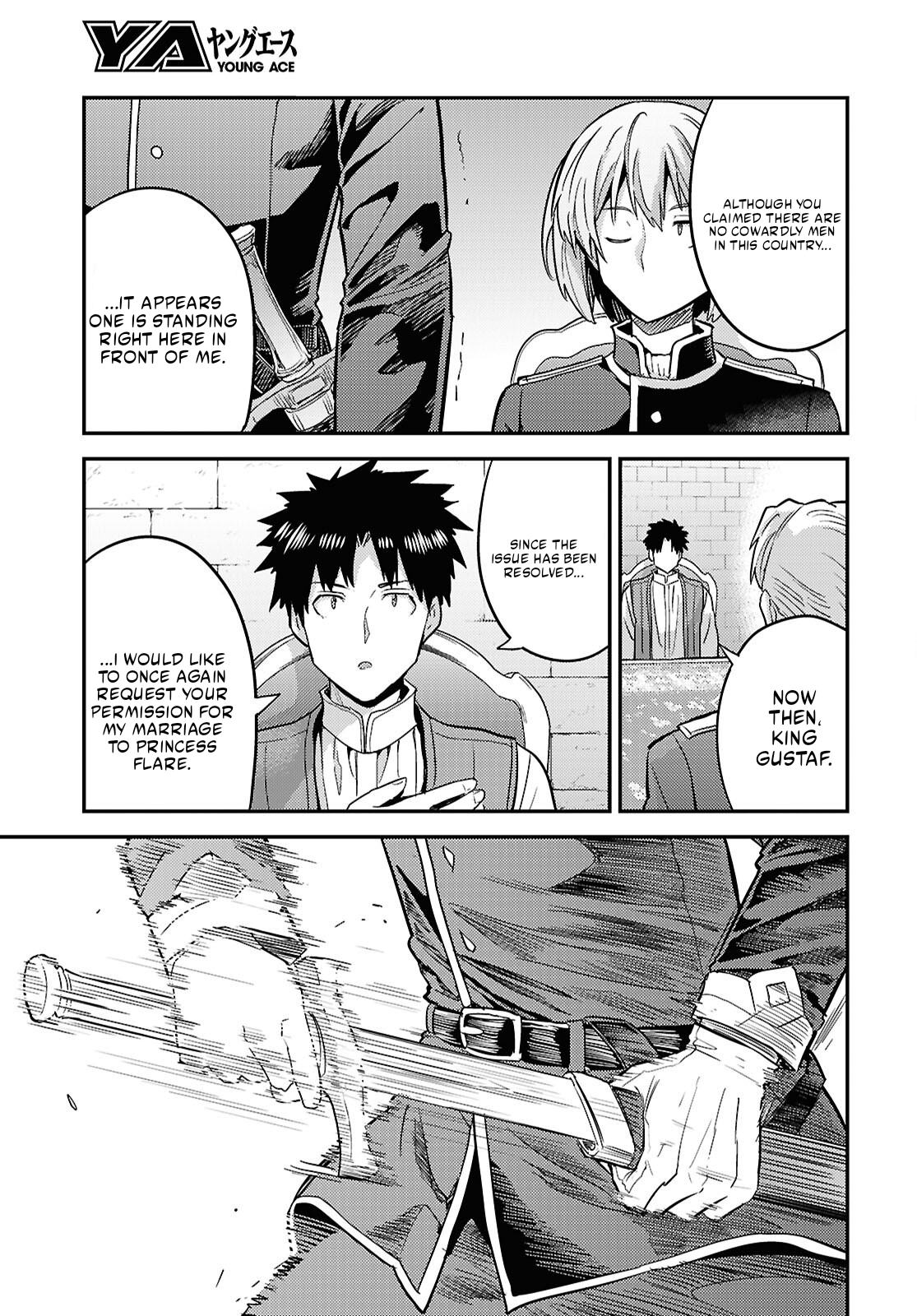 Risou no Himo Seikatsu Chapter 91 - Page 11