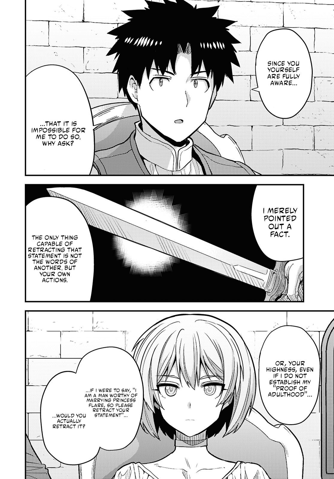 Risou no Himo Seikatsu Chapter 91 - Page 14