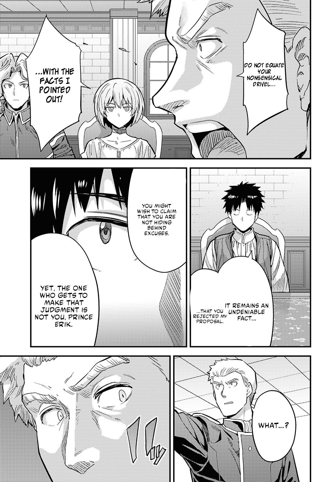 Risou no Himo Seikatsu Chapter 91 - Page 15