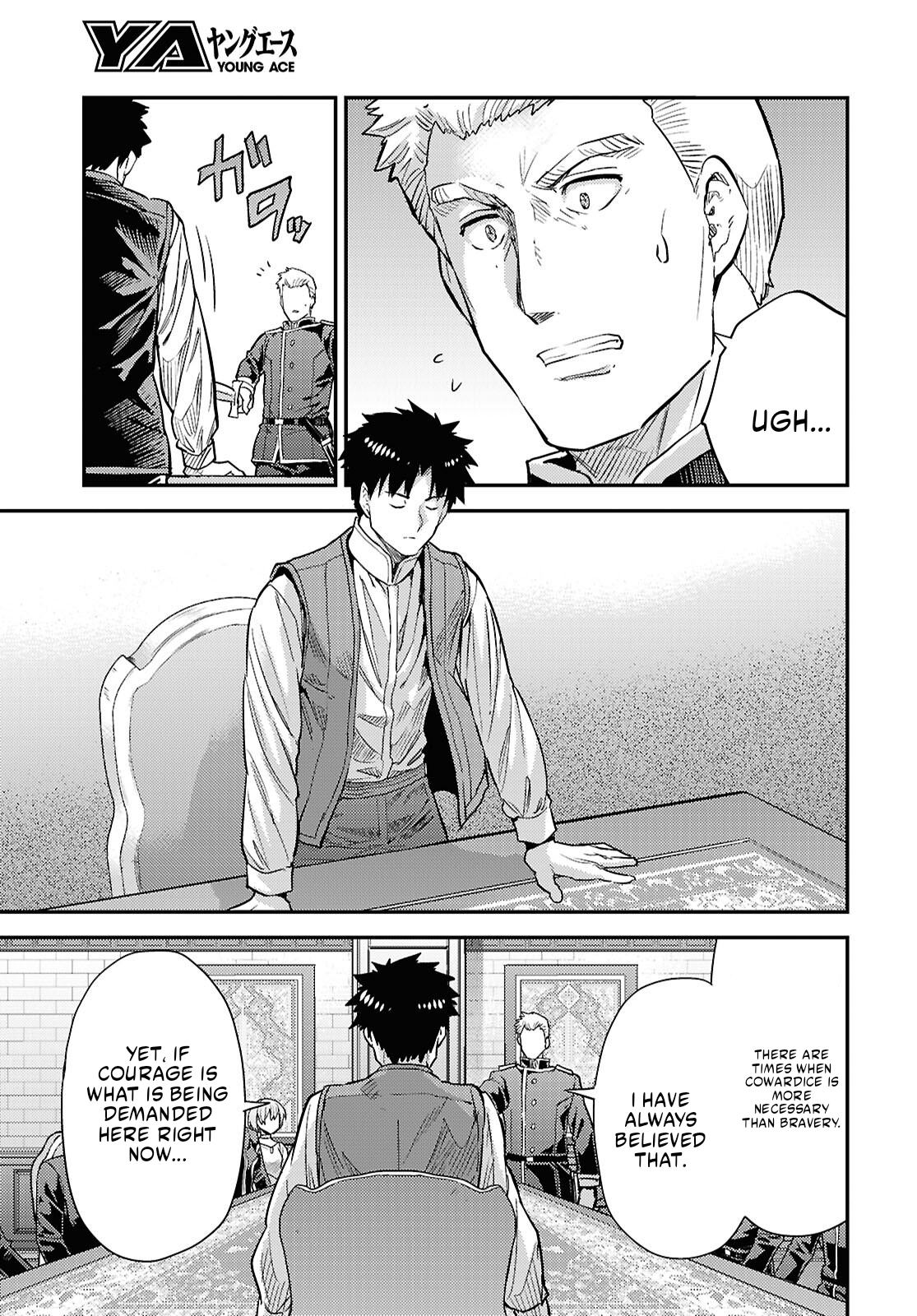 Risou no Himo Seikatsu Chapter 91 - Page 17