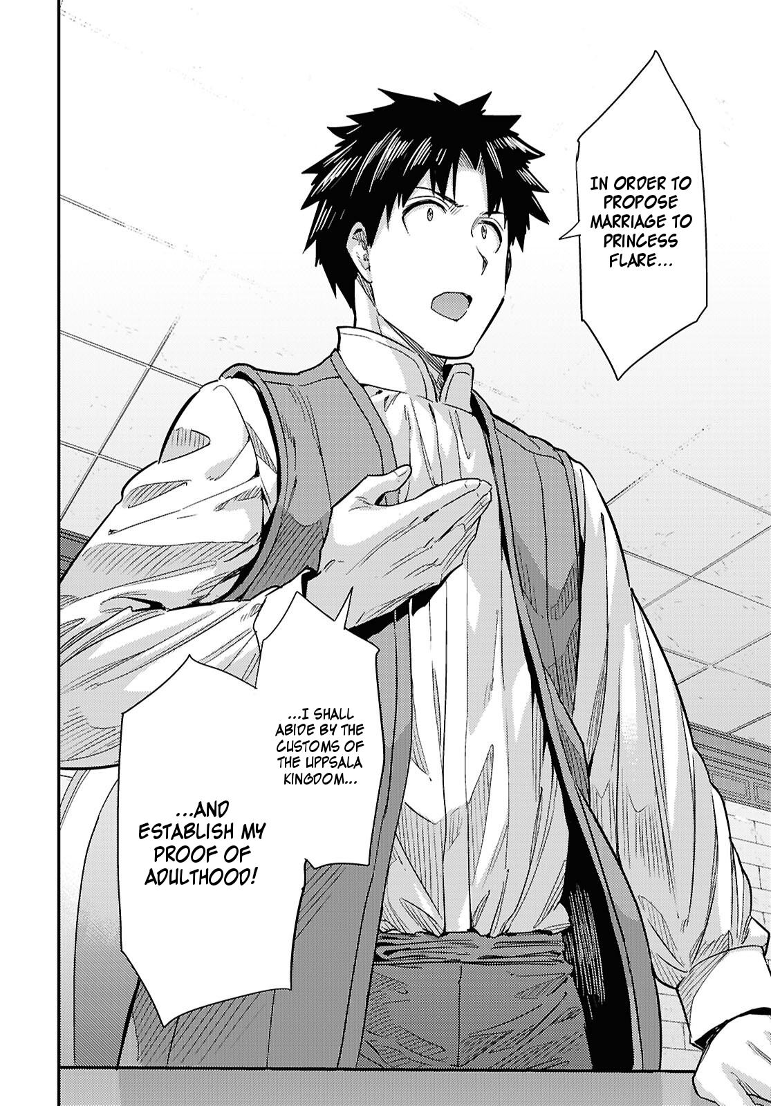 Risou no Himo Seikatsu Chapter 91 - Page 18