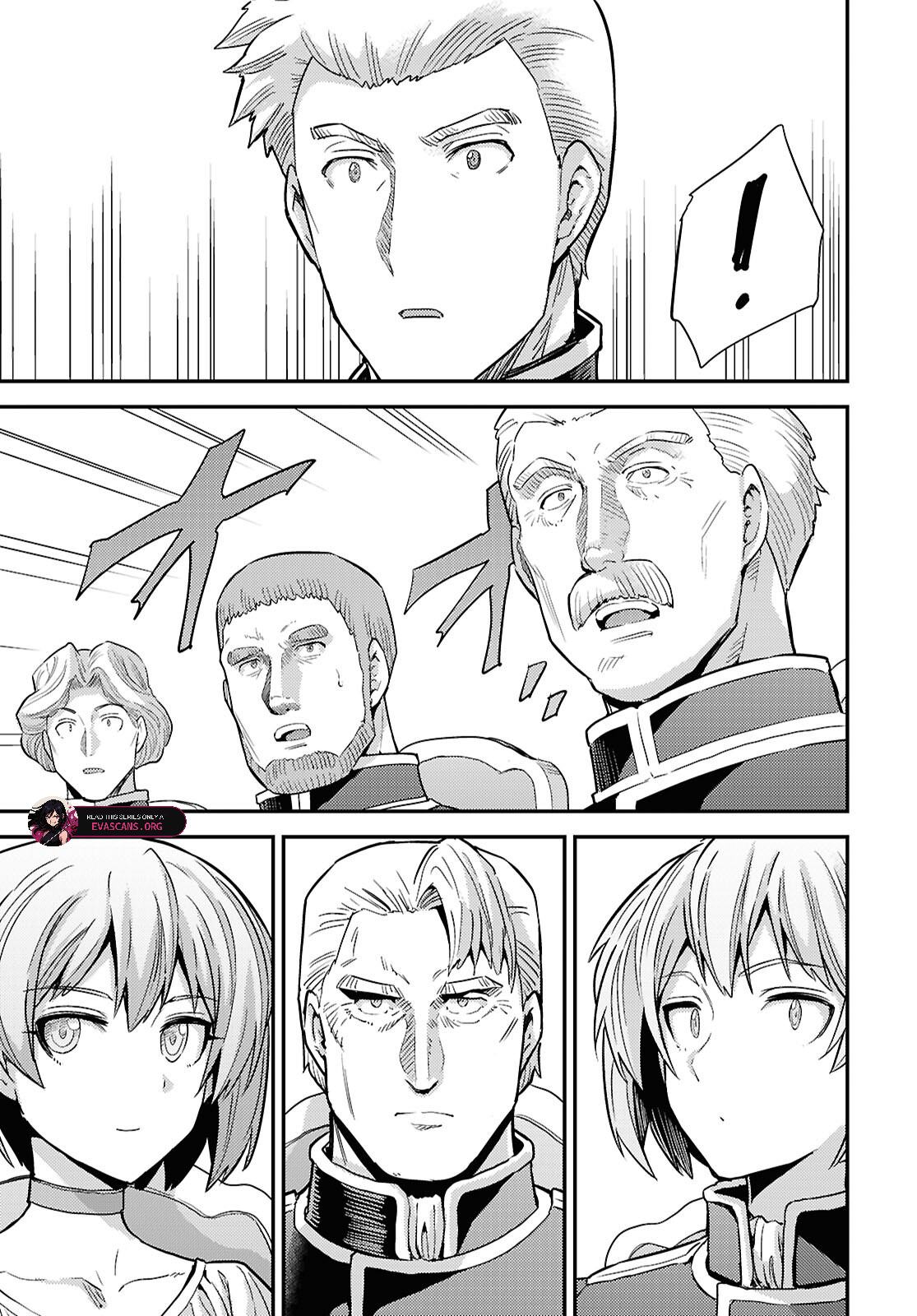 Risou no Himo Seikatsu Chapter 91 - Page 19