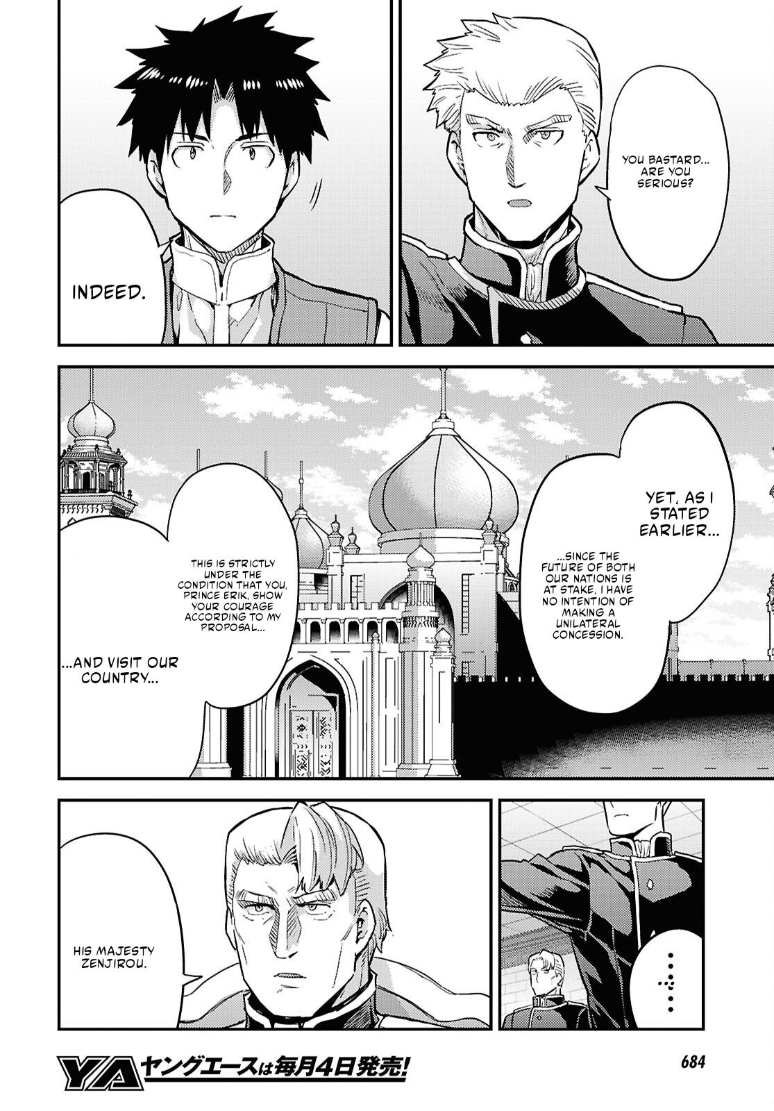 Risou no Himo Seikatsu Chapter 91 - Page 20