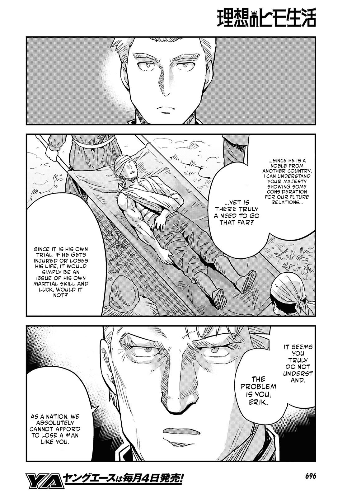 Risou no Himo Seikatsu Chapter 91 - Page 32