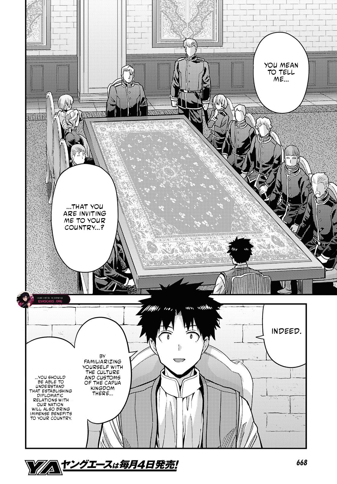 Risou no Himo Seikatsu Chapter 91 - Page 4