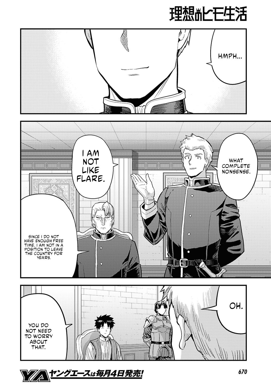 Risou no Himo Seikatsu Chapter 91 - Page 6