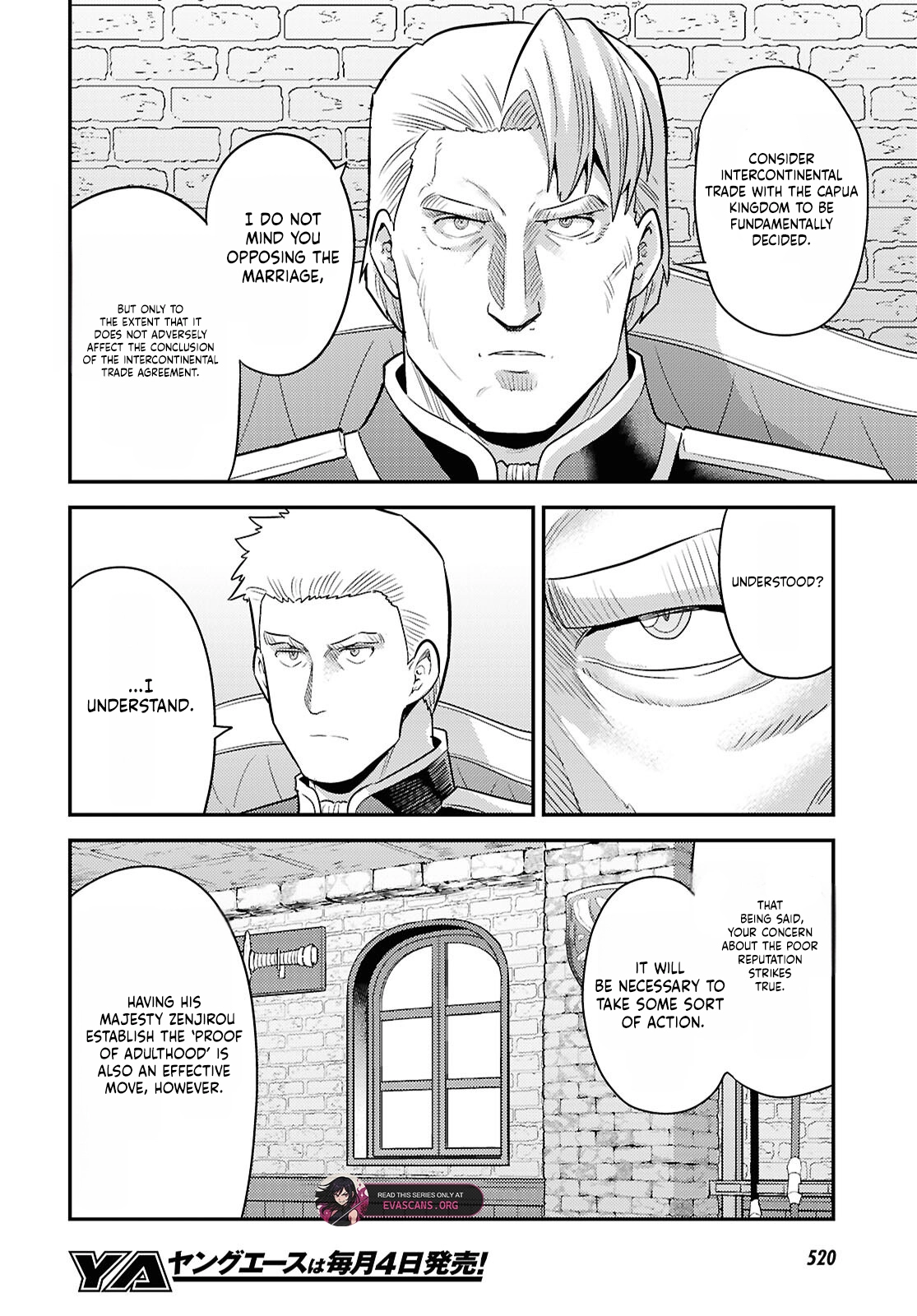 Risou no Himo Seikatsu Chapter 92 - Page 13