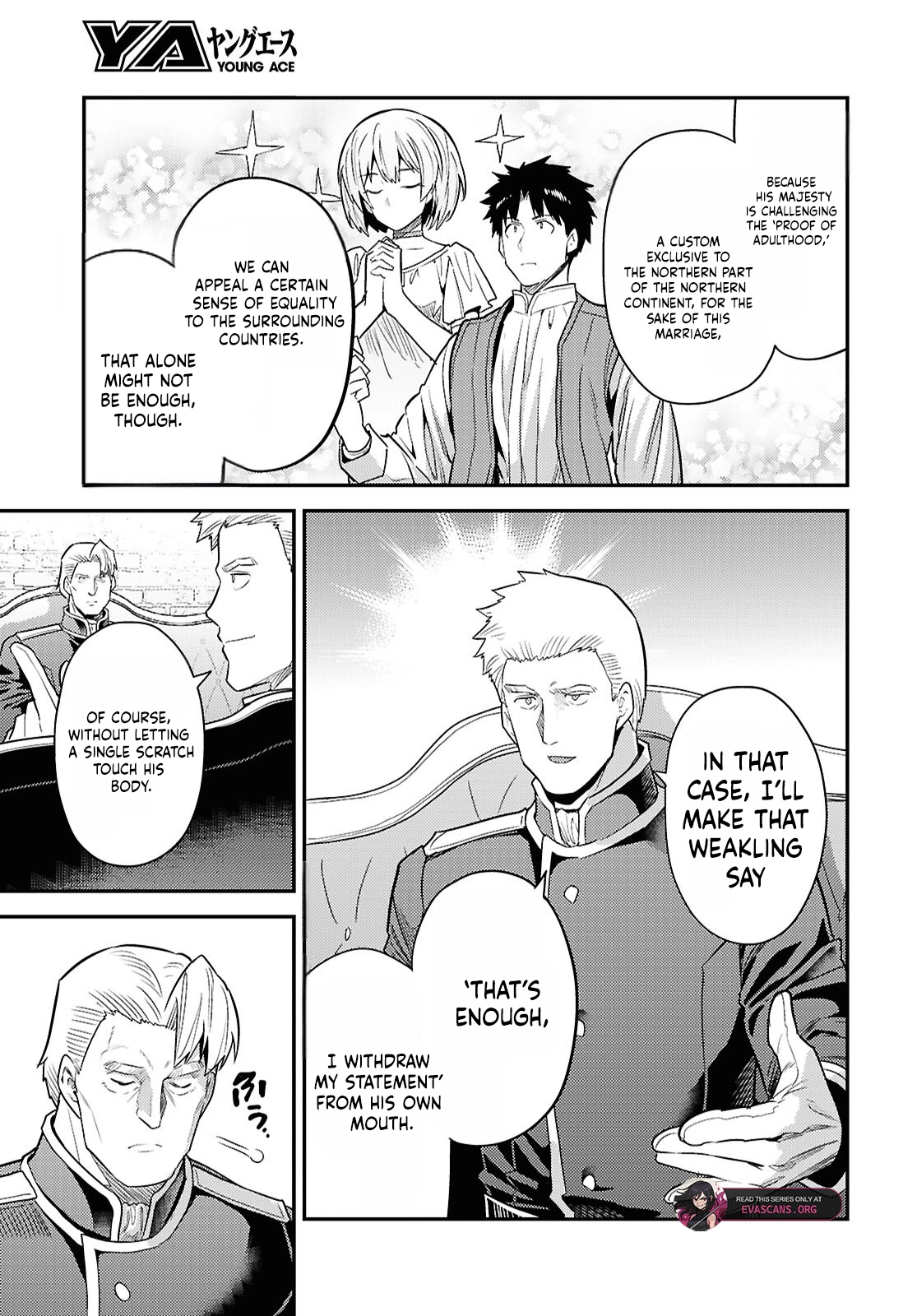 Risou no Himo Seikatsu Chapter 92 - Page 14