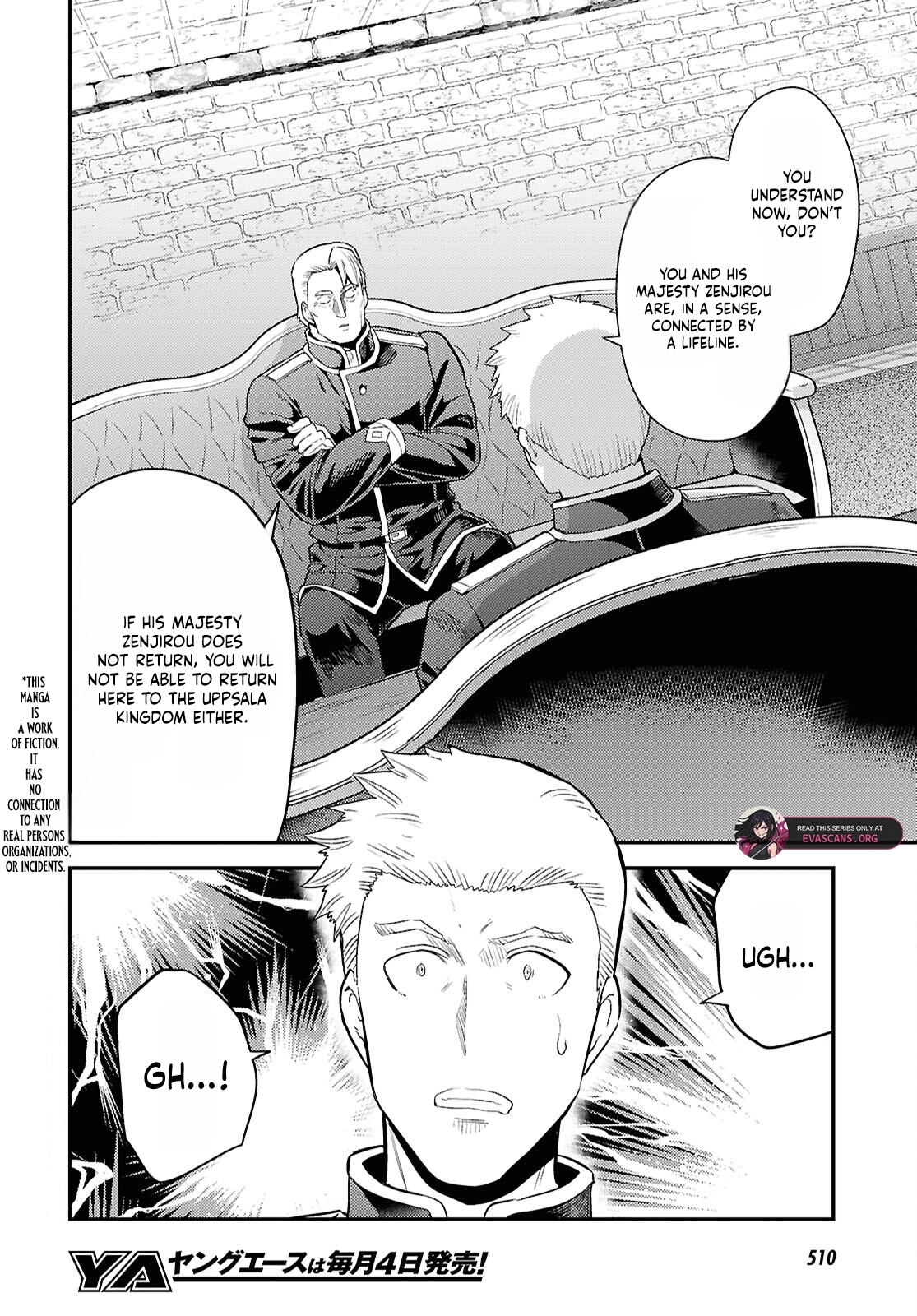 Risou no Himo Seikatsu Chapter 92 - Page 3
