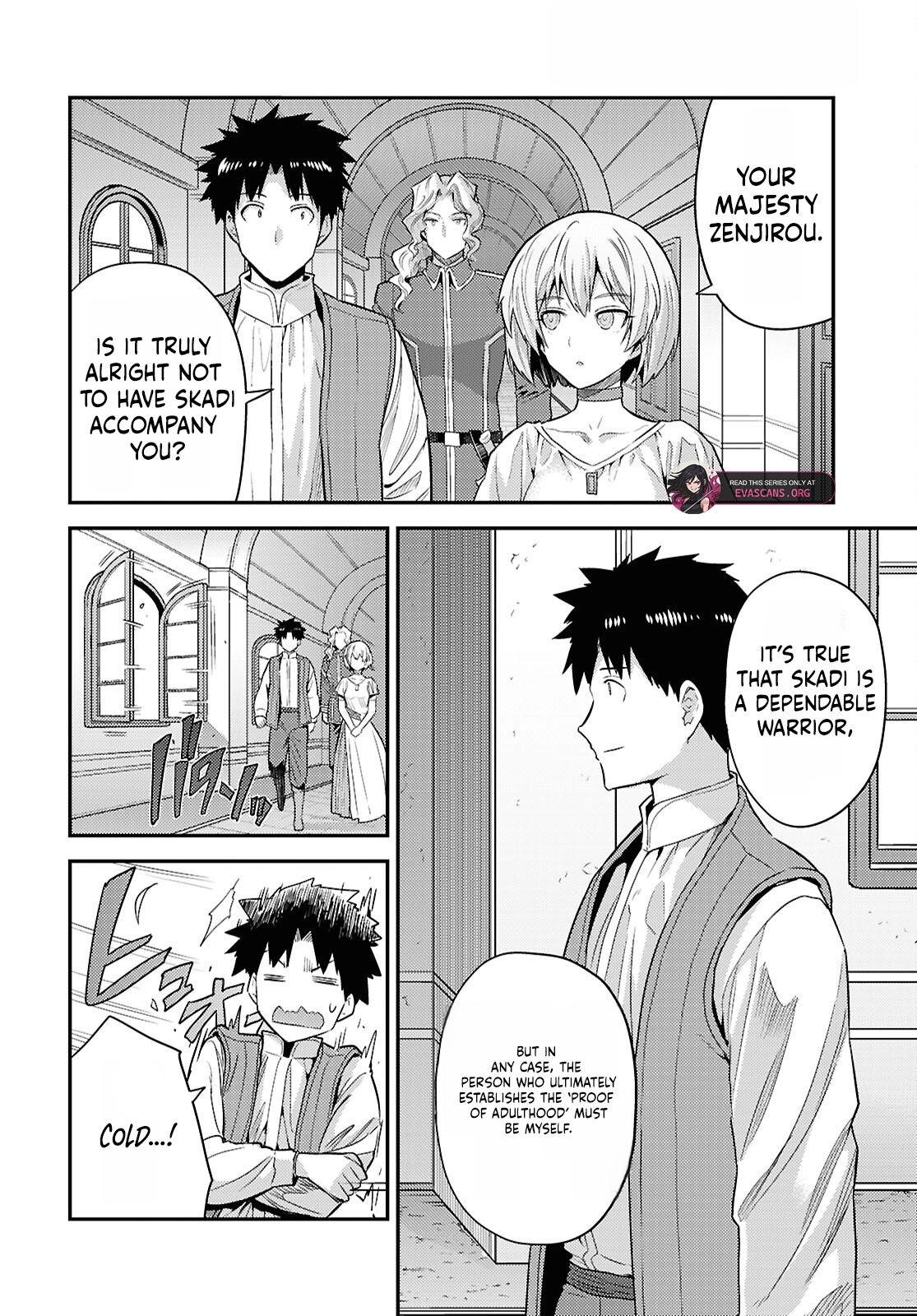 Risou no Himo Seikatsu Chapter 92 - Page 31