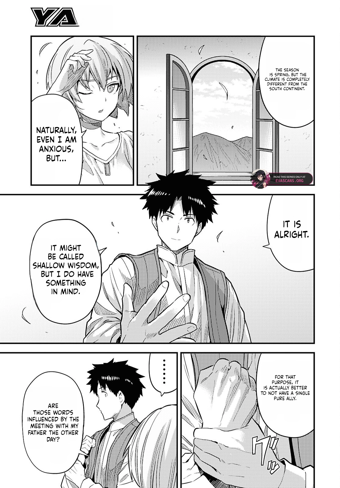 Risou no Himo Seikatsu Chapter 92 - Page 32