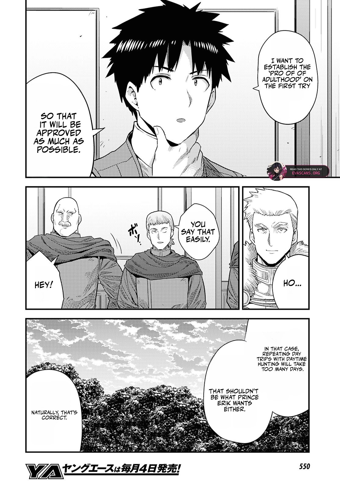 Risou no Himo Seikatsu Chapter 92 - Page 43
